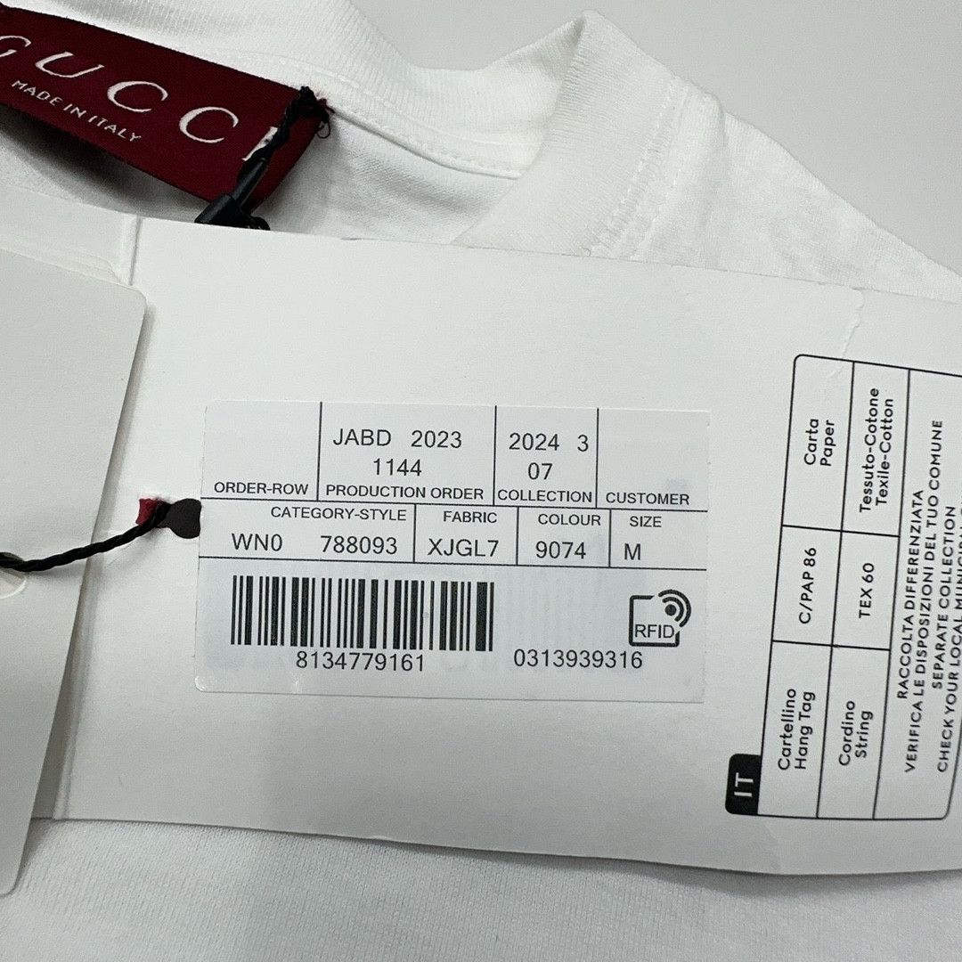 Gucci Gucci Logo Print T-Shirt Size M Size M / US 6-8 / IT 42-44 - 5 Thumbnail