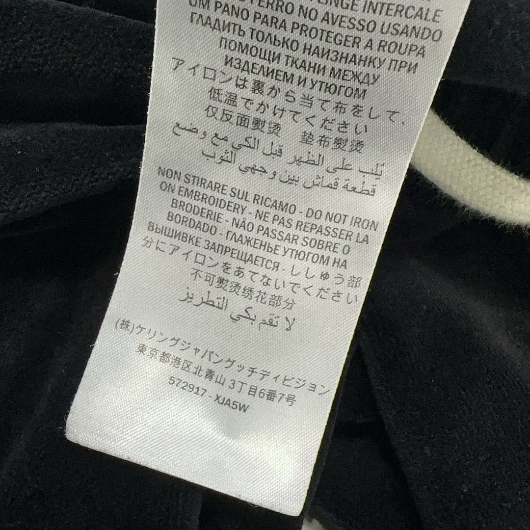 Gucci Gucci Side Stripe Joggers Size S Size US 30 / EU 46 - 5 Thumbnail