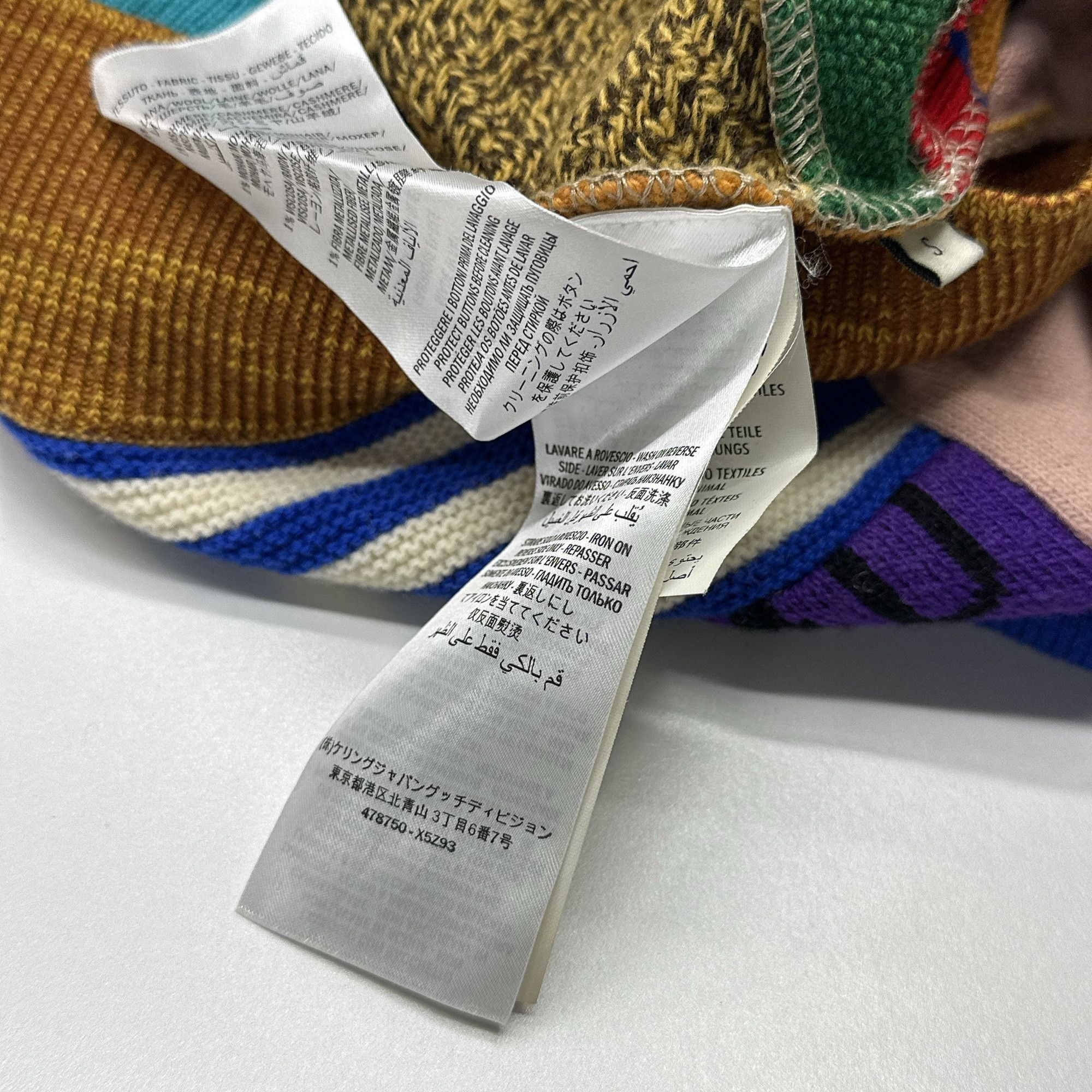 Gucci Gucci Patchwork Cardigan Size S Size US S / EU 44-46 / 1 - 5 Thumbnail