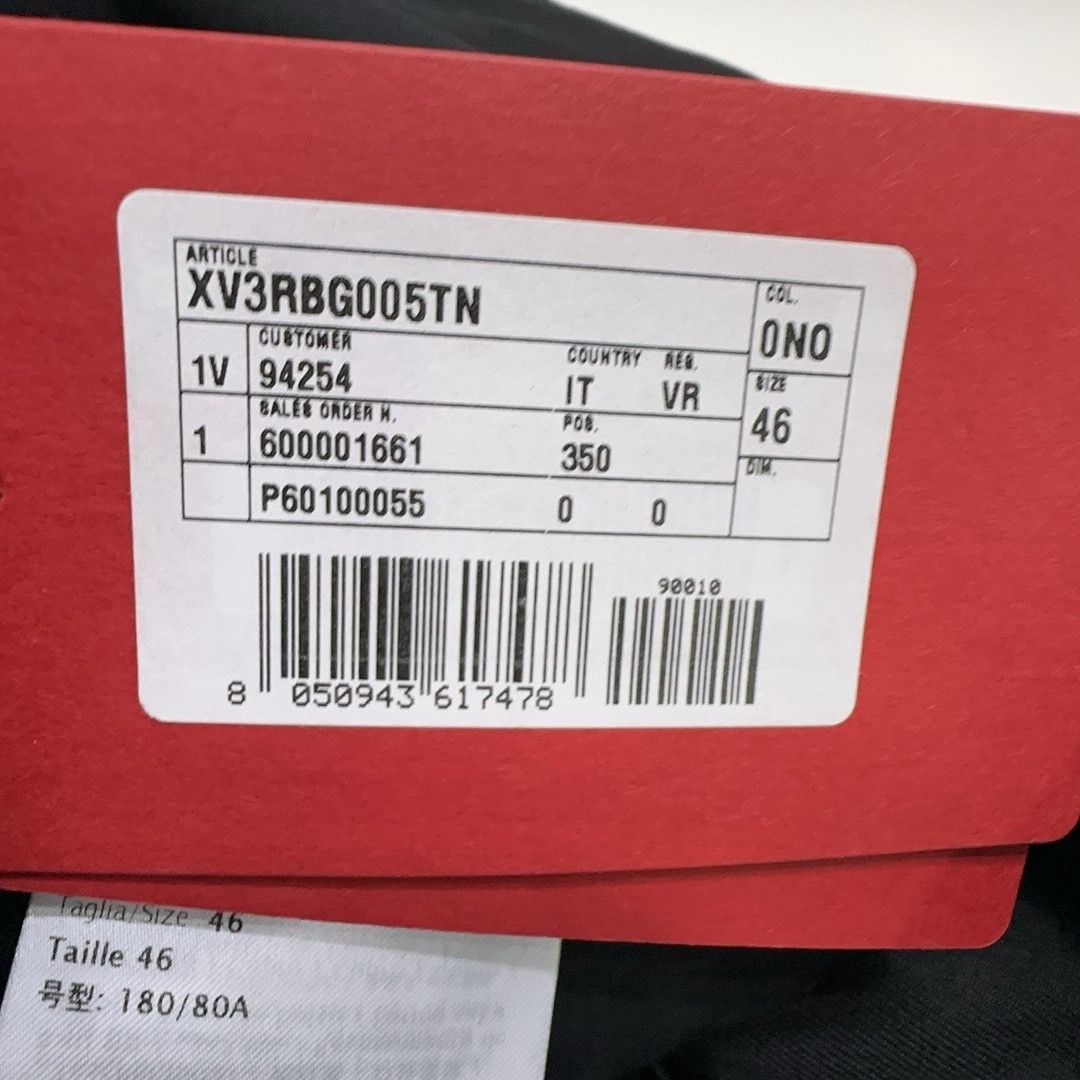 Valentino Valentino Solid Wool Trousers Size 30 Size US 30 / EU 46 - 4 Thumbnail