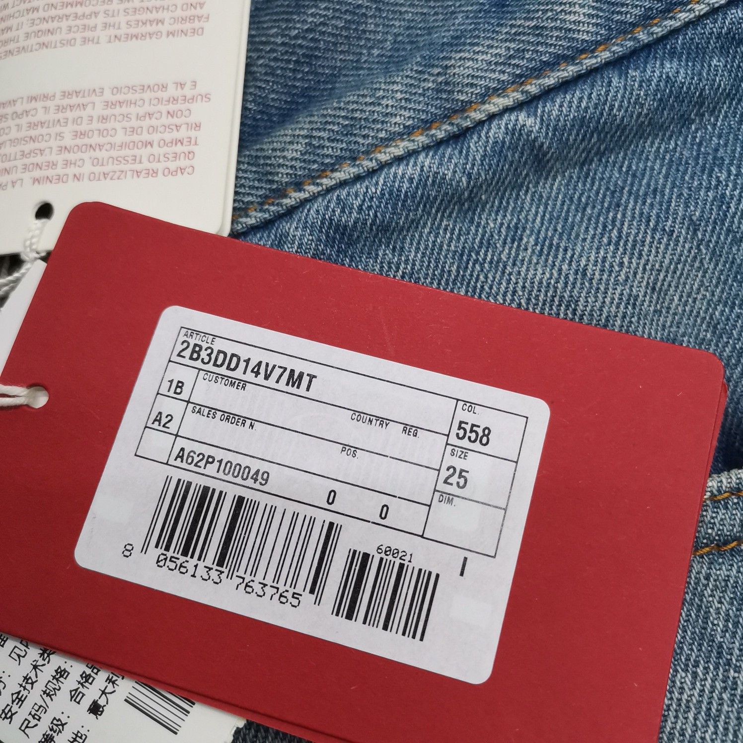 Valentino Valentino Denim Jeans Size 25 Size 25" / US 0 / IT 36 - 2 Thumbnail