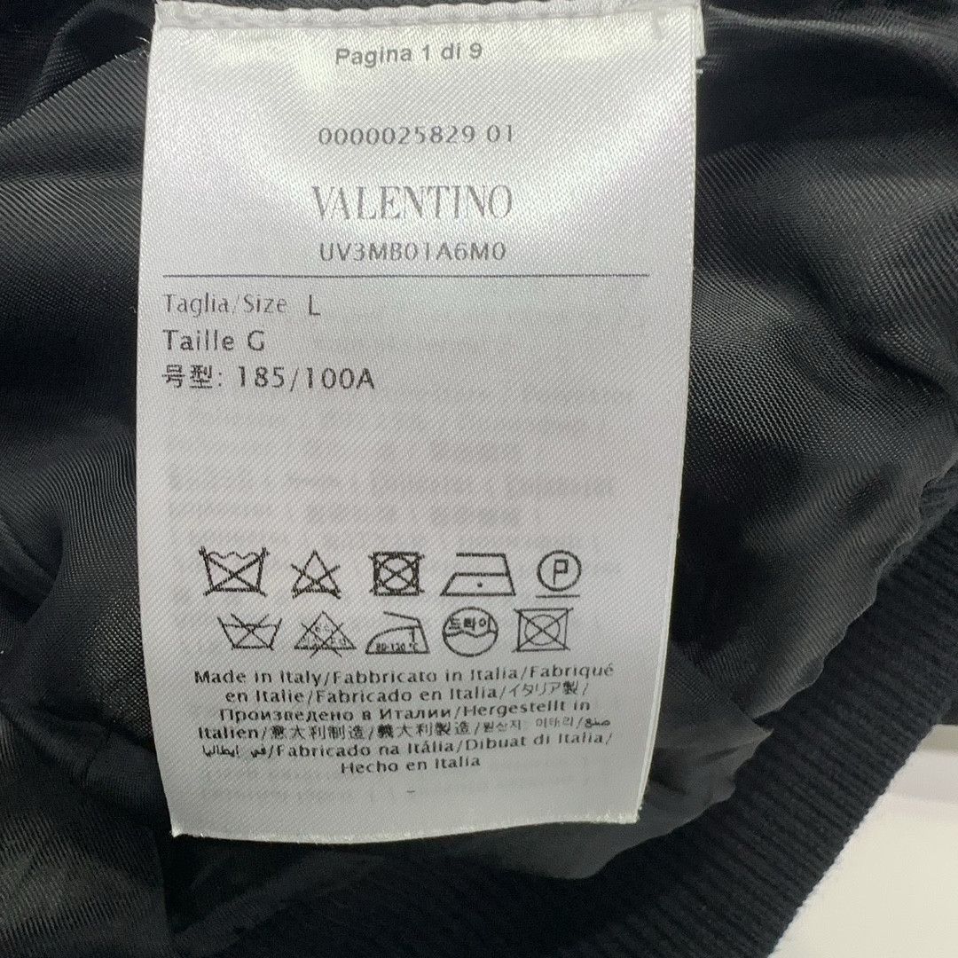 Valentino Valentino Logo Bomber Jacket Size L Size US L / EU 52-54 / 3 - 4 Thumbnail
