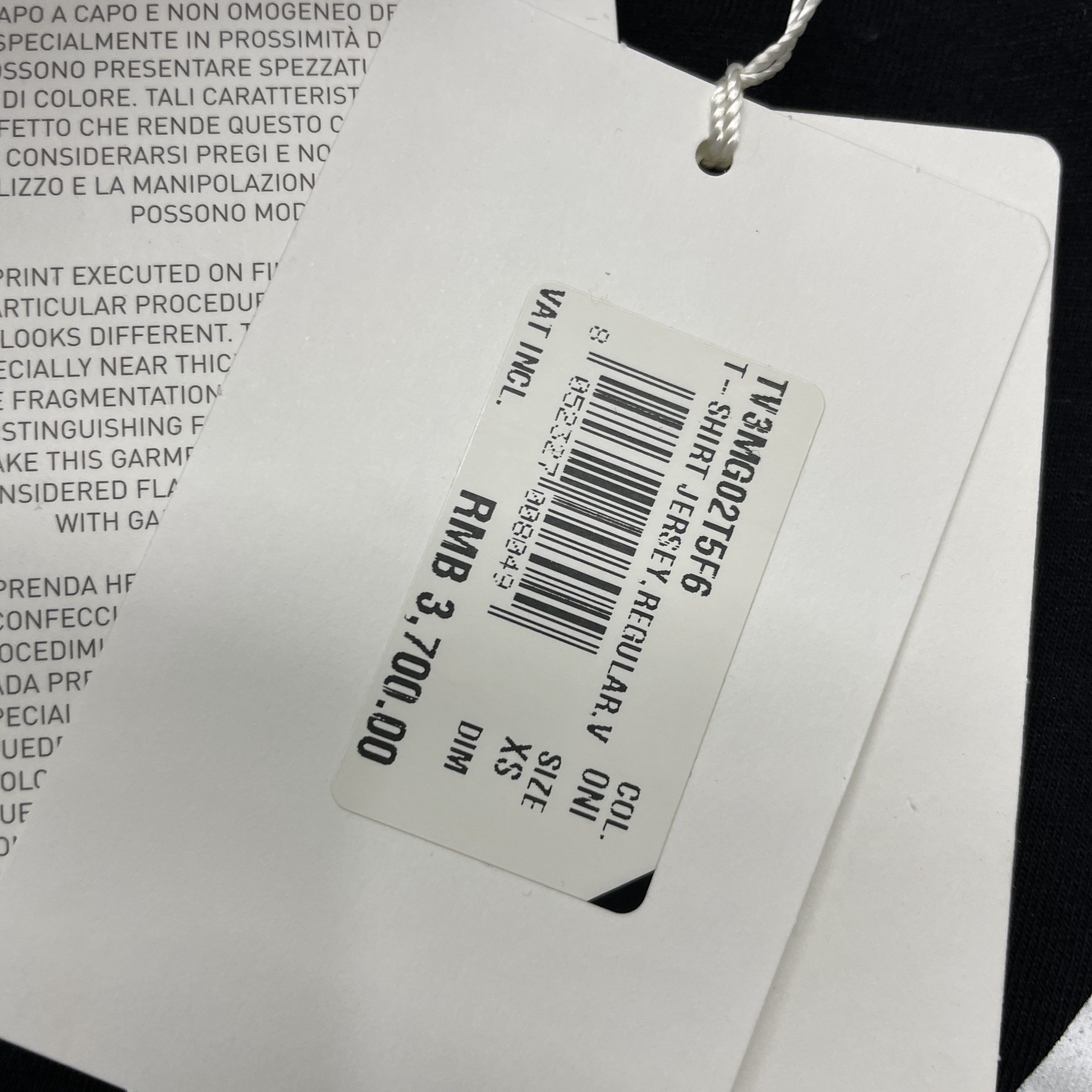 Valentino Valentino V Logo T-Shirt Size S Size US S / EU 44-46 / 1 - 5 Thumbnail