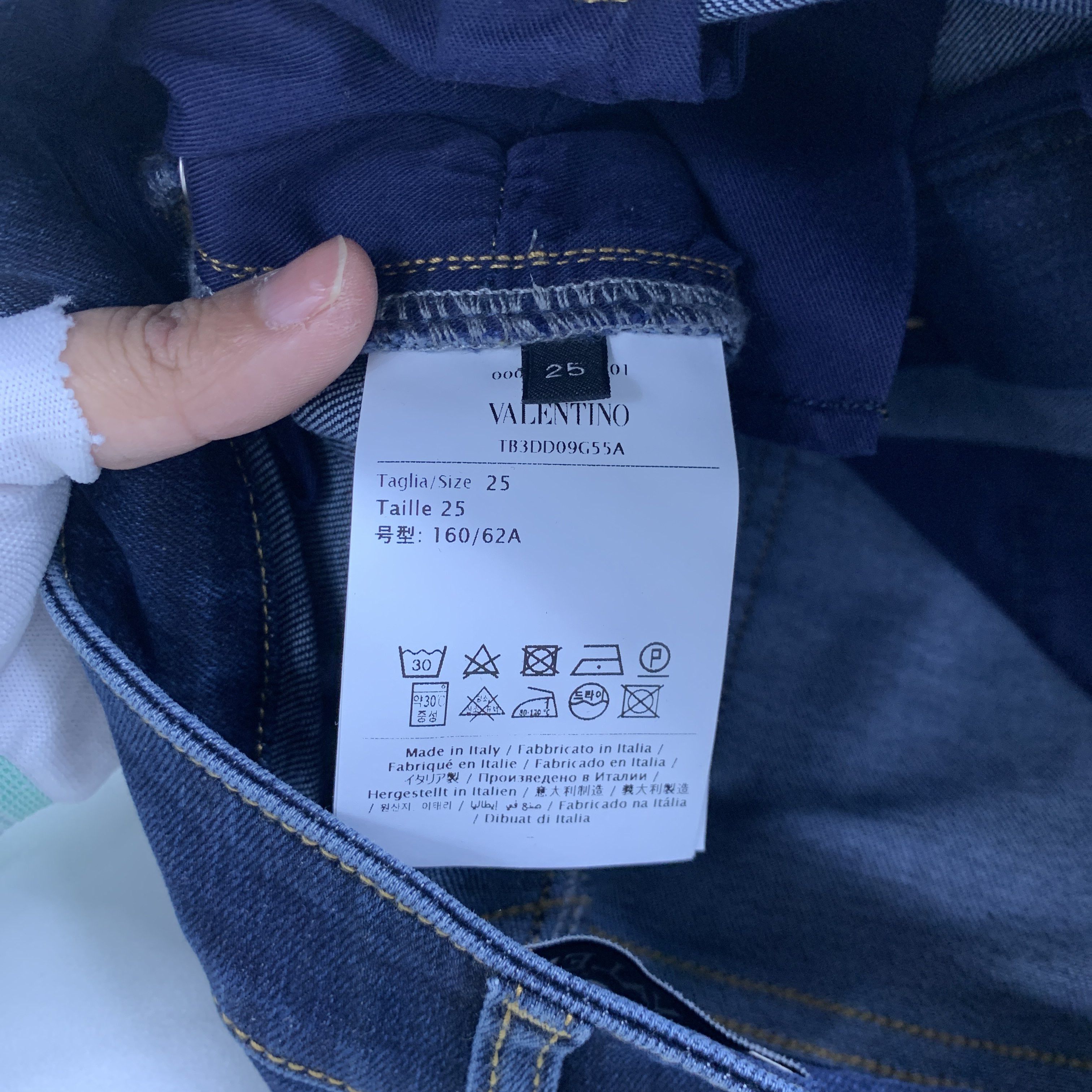 Valentino Valentino V Logo Denim Shorts Size 25 Size 25" / US 0 / IT 36 - 5 Thumbnail
