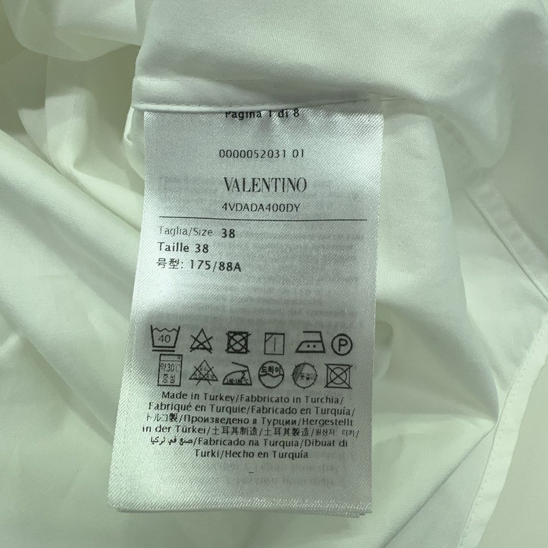 Valentino Valentino White Button Up Shirt Size S Size US S / EU 44-46 / 1 - 4 Thumbnail