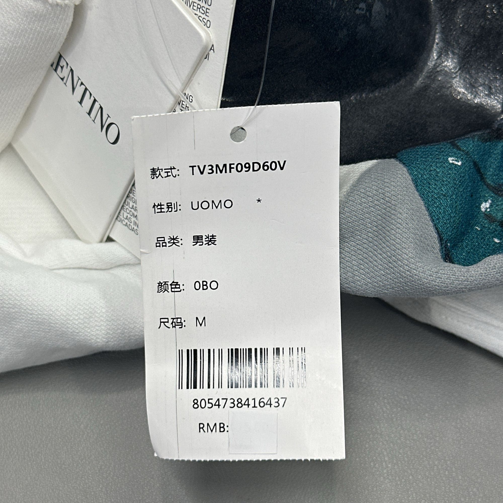 Valentino Valentino Astronaut Hoodie Size M Size US M / EU 48-50 / 2 - 4 Thumbnail