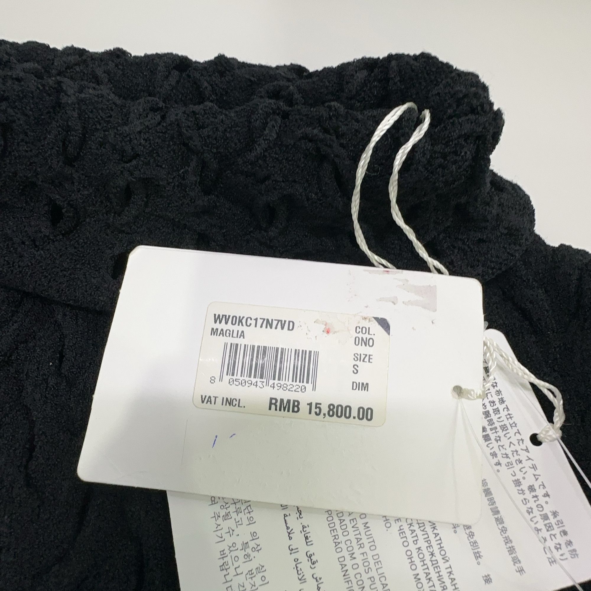 Valentino Valentino Textured Turtleneck Sweater Size S Size US S / EU 44-46 / 1 - 4 Thumbnail