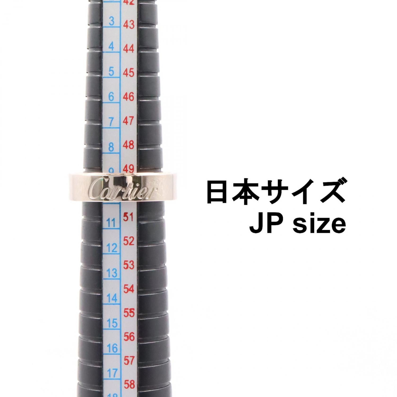 Cartier Cartier Cartier Secret Love Au750 Ring Size 9.5 Precious Metal Ring DUTY FREE for USA Size ONE SIZE - 7 Thumbnail