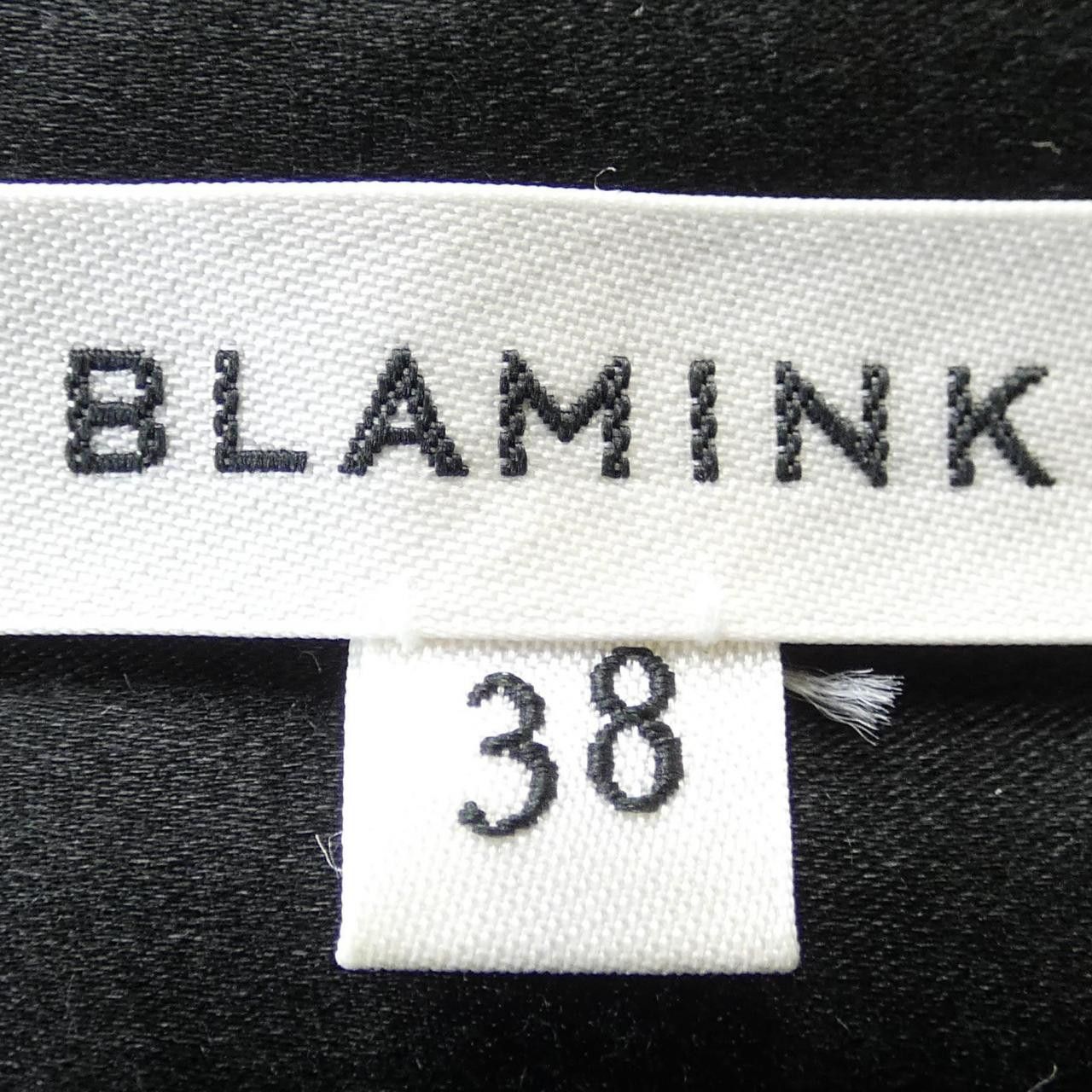 Other Other Blamink Skirt Textile Skirts 7924-230-0180 DUTY FREE for USA Size ONE SIZE - 4 Thumbnail