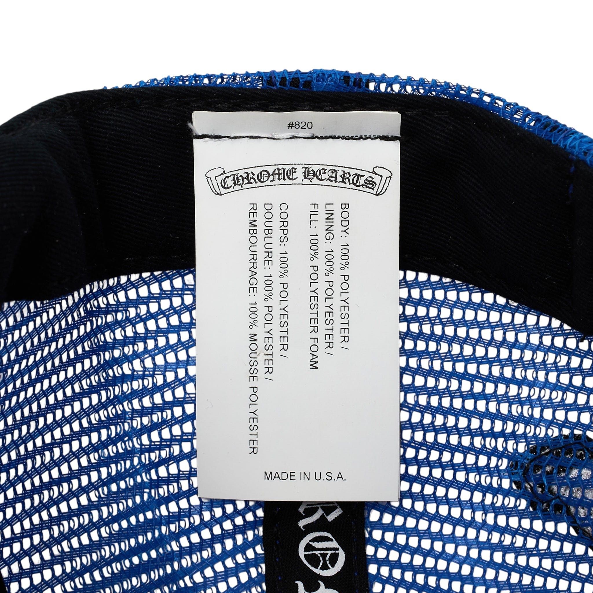 Chrome Hearts Camo Cemetery Cross Trucker Blue Size ONE SIZE - 11 Thumbnail