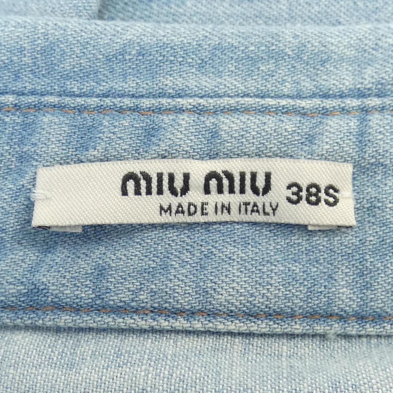 Miu Miu Miu Miu Miu Miu Dress Textile Dresses GWA171 DUTY FREE for USA Size ONE SIZE - 4 Thumbnail