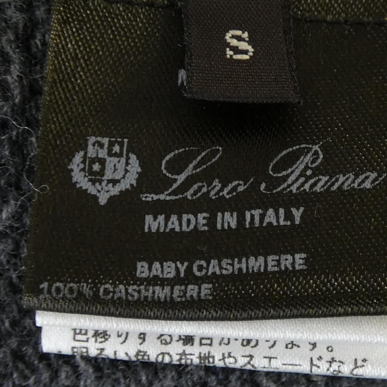 Loro Piana Loro Piana Loro Piana Cashmere Knit Textile Tops FAM0187 DUTY FREE for USA Size ONE SIZE - 3 Thumbnail