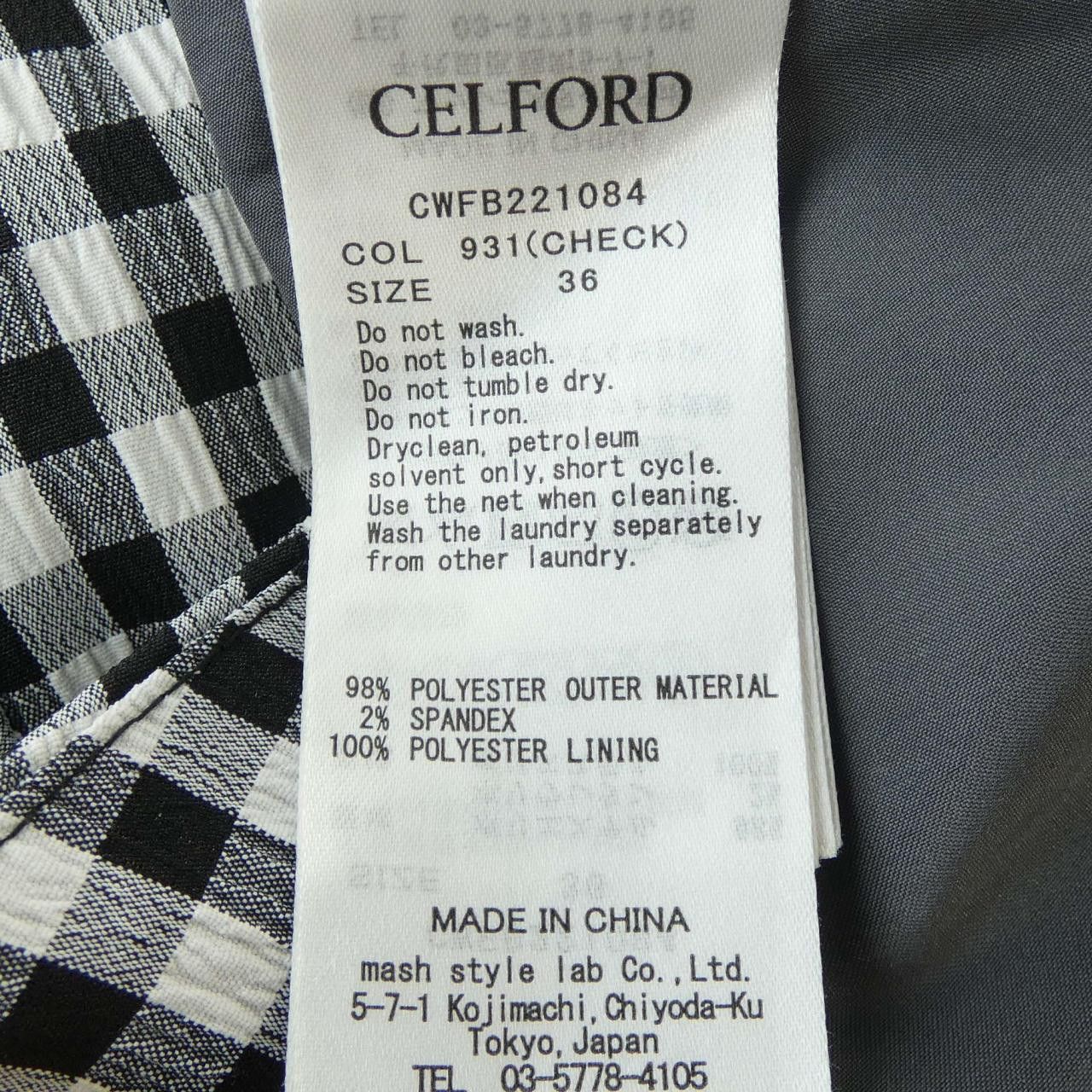 Other Other CELFORD Tops Textile Tops DUTY FREE for USA Size ONE SIZE - 3 Thumbnail