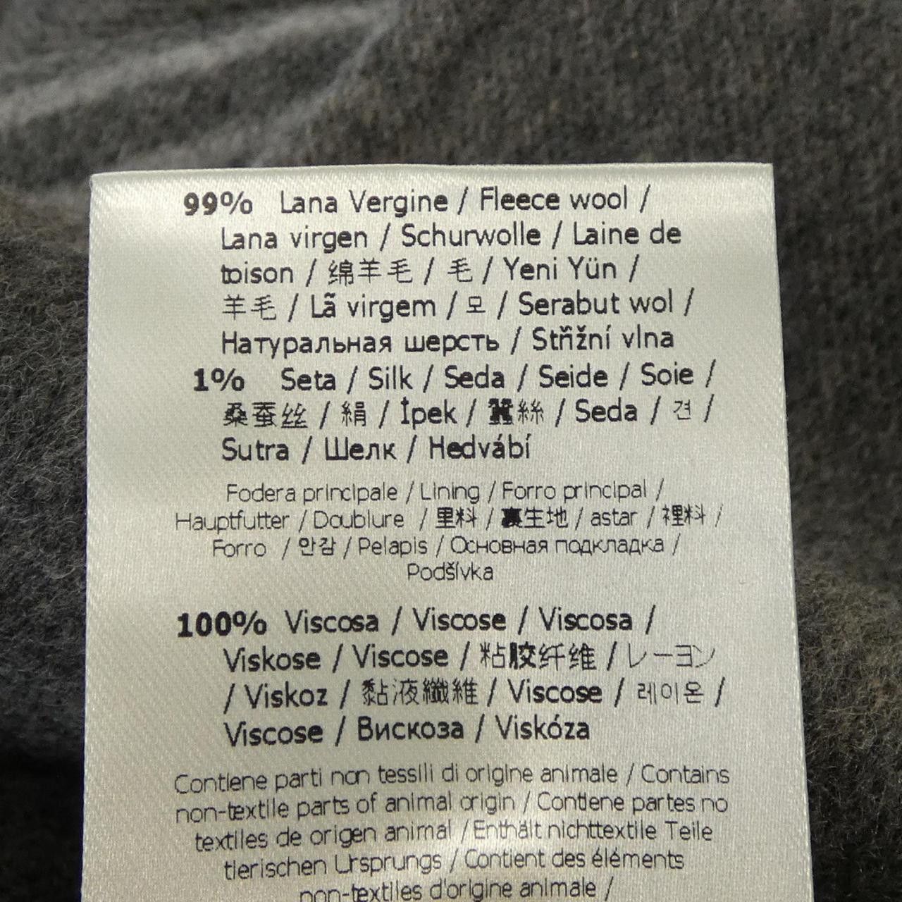 Fendi Fendi Fendi Wool Coat Others Outerwear FF0770APNB DUTY FREE for USA Size ONE SIZE - 3 Thumbnail