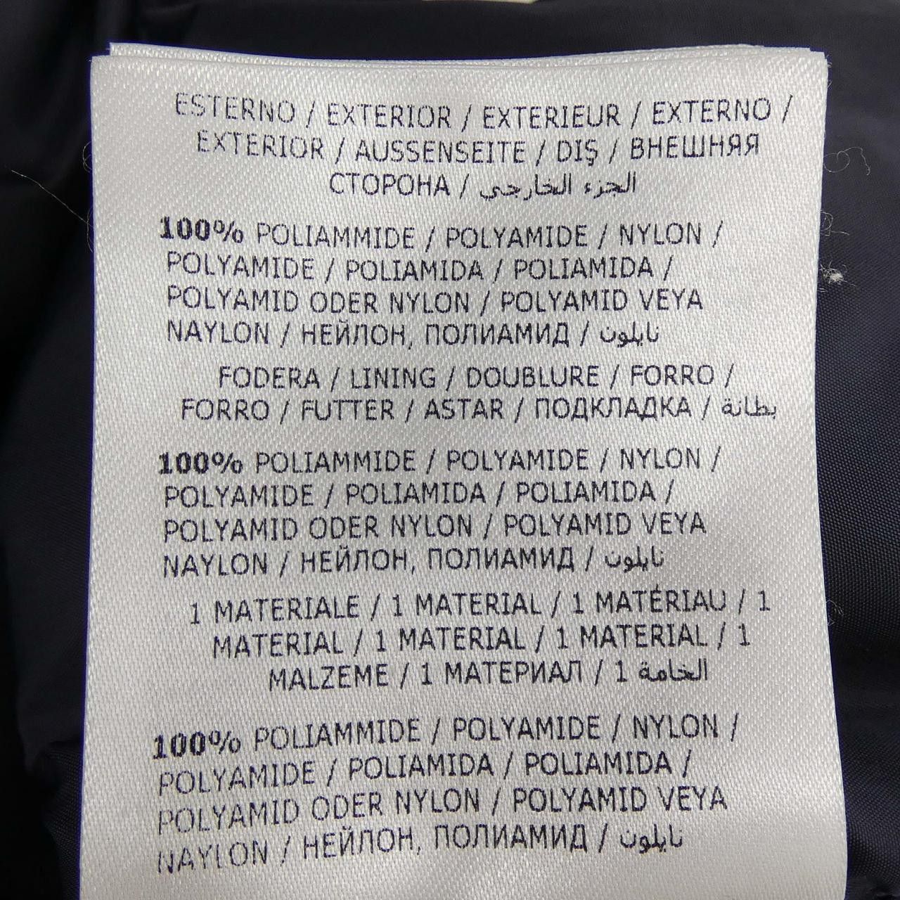 Moncler Moncler Moncler SERVIERES down jacket Textile Outerwear SERVIERES DUTY FREE for USA Size ONE SIZE - 3 Thumbnail