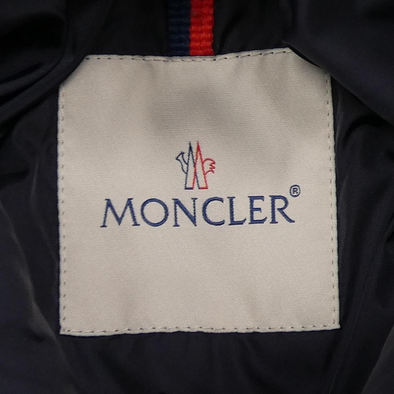 Moncler Moncler Moncler SERVIERES down jacket Textile Outerwear SERVIERES DUTY FREE for USA Size ONE SIZE - 5 Thumbnail