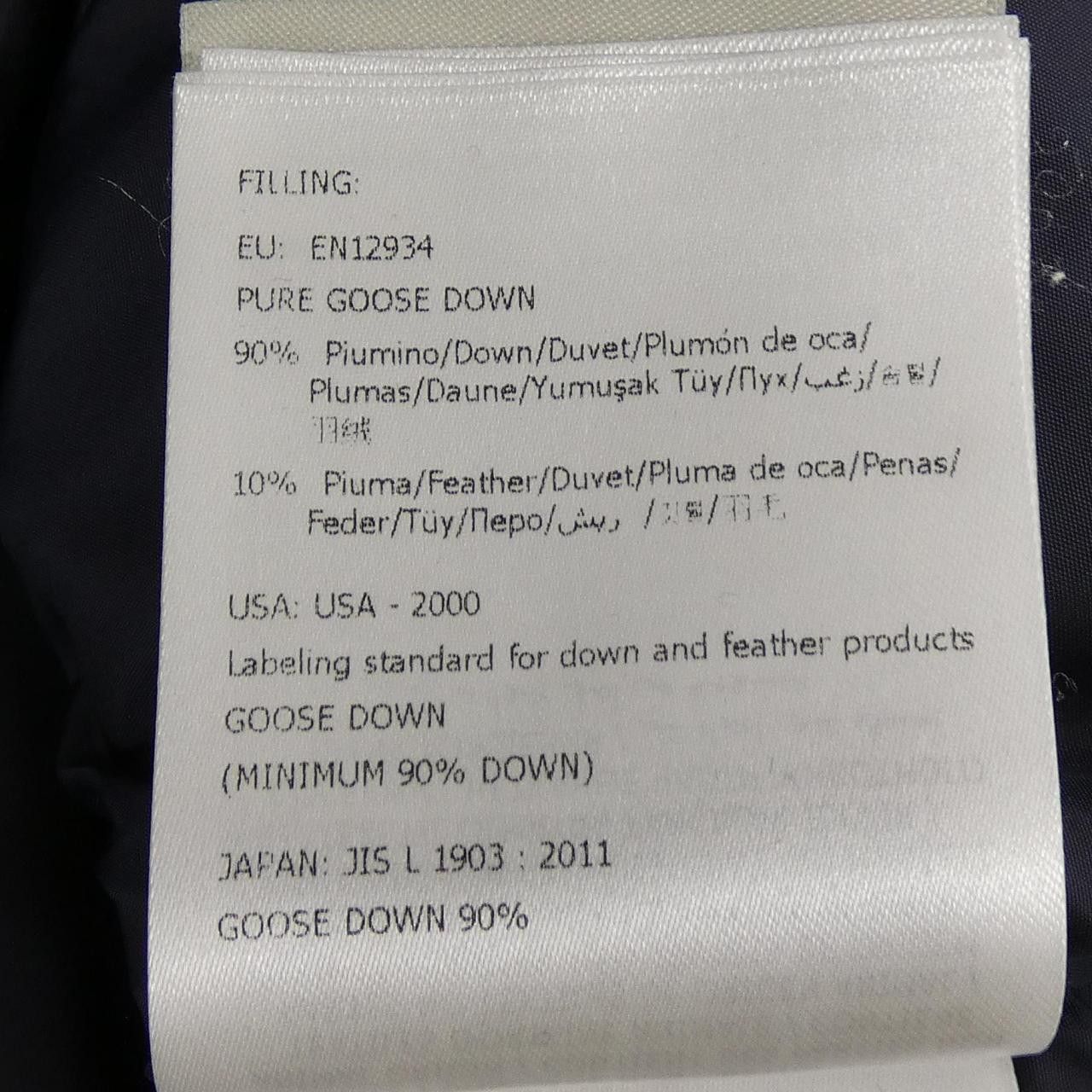 Moncler Moncler Moncler SERVIERES down jacket Textile Outerwear SERVIERES DUTY FREE for USA Size ONE SIZE - 4 Thumbnail