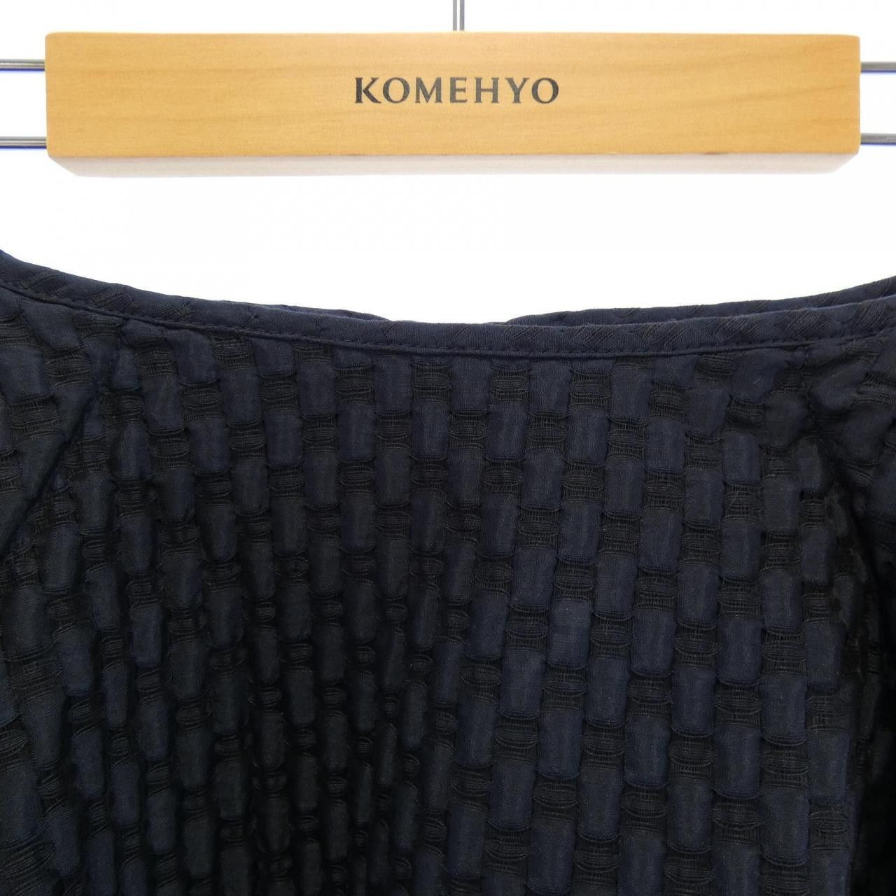 Other Other Cecilie Bahnsen Skirt Textile Skirts DUTY FREE for USA Size ONE SIZE - 5 Thumbnail