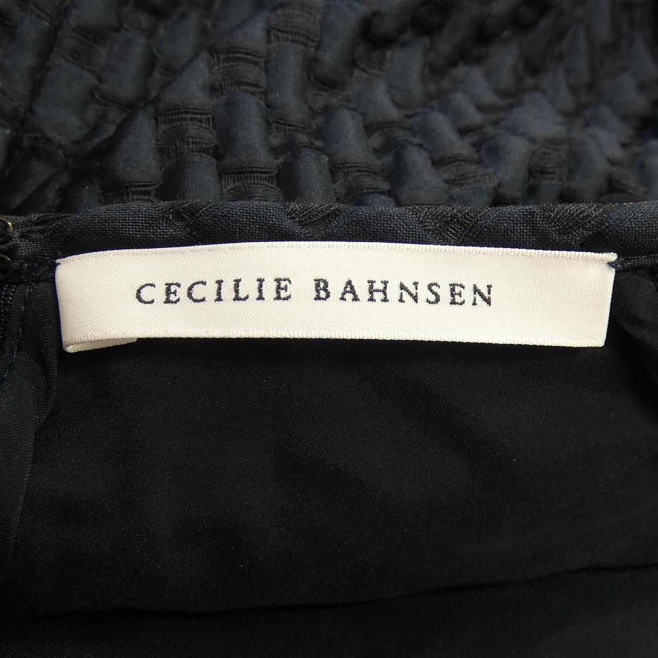 Other Other Cecilie Bahnsen Skirt Textile Skirts DUTY FREE for USA Size ONE SIZE - 4 Thumbnail