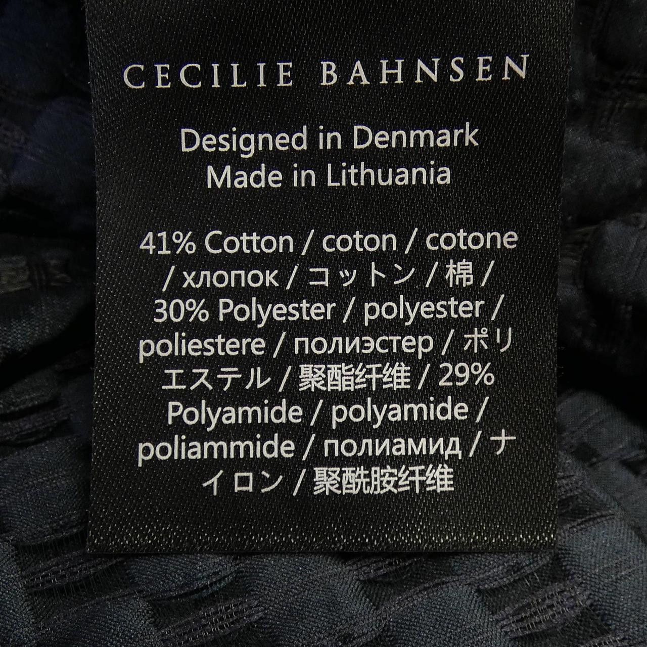 Other Other Cecilie Bahnsen Skirt Textile Skirts DUTY FREE for USA Size ONE SIZE - 3 Thumbnail