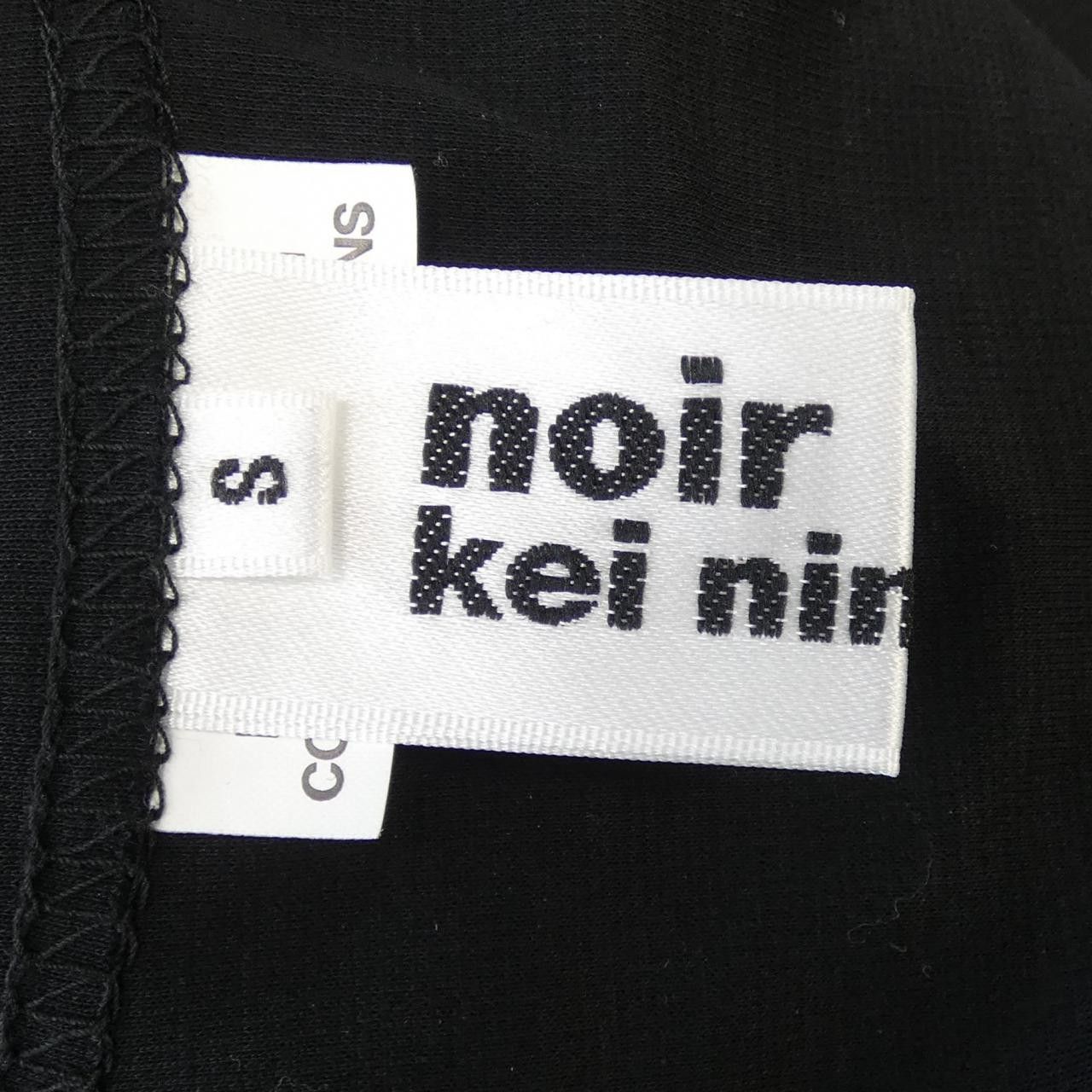 Other Other noir kei ninomiya top Textile Tops 3L-T012 DUTY FREE for USA Size ONE SIZE - 4 Thumbnail