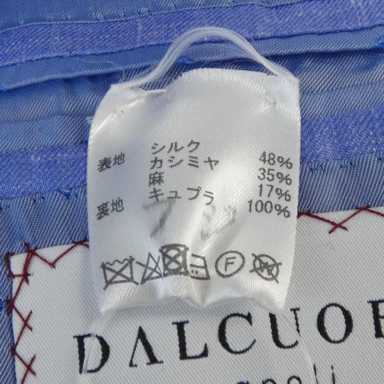 Other Other Dal Cuore Cashmere Blend Suit Textile Suits DUTY FREE for USA Size ONE SIZE - 3 Thumbnail