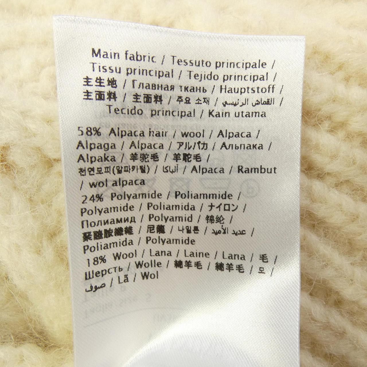 Valentino Valentino Valentino Cotton Blouson Textile Outerwear UV3KE01E6N8 DUTY FREE for USA Size ONE SIZE - 3 Thumbnail