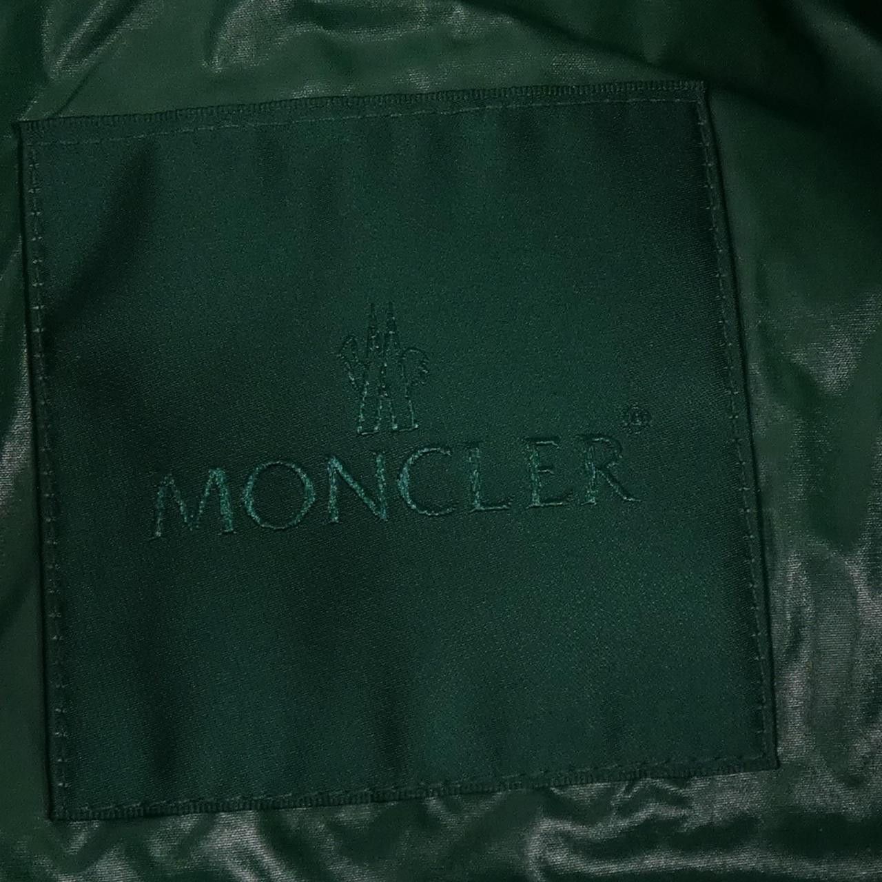 Moncler Moncler Moncler Genius SUGINAMI Down Jacket Textile Outerwear 53A0E DUTY FREE for USA Size ONE SIZE - 5 Thumbnail