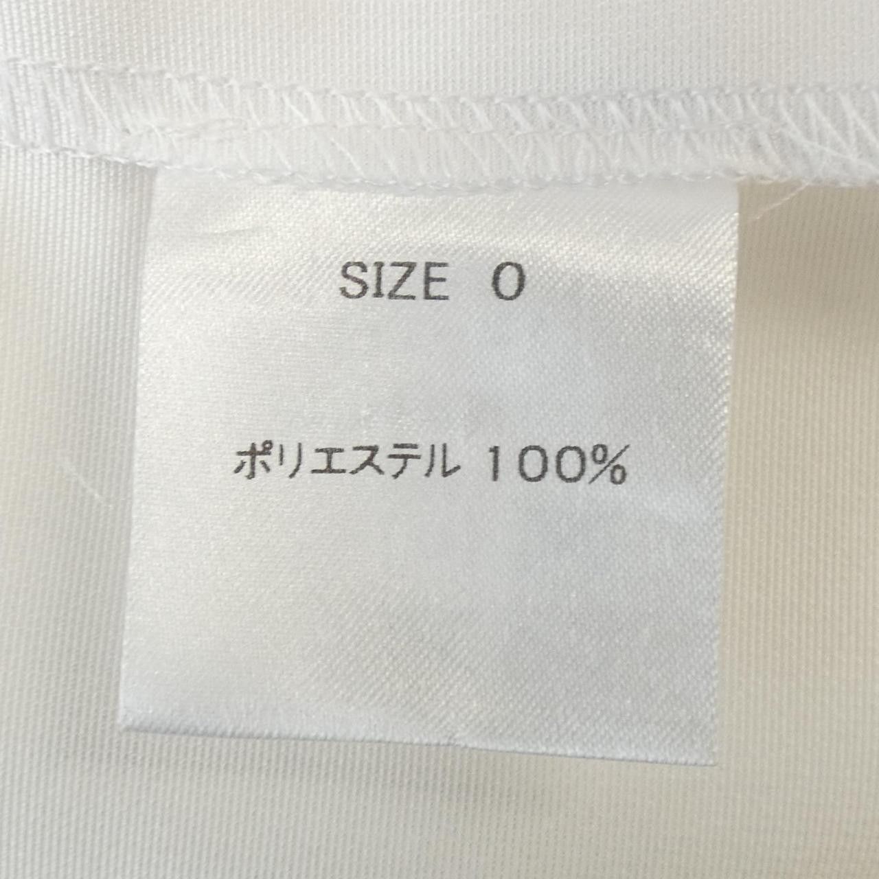 Other Other Cygne Vest Others Tops DUTY FREE for USA Size ONE SIZE - 3 Thumbnail