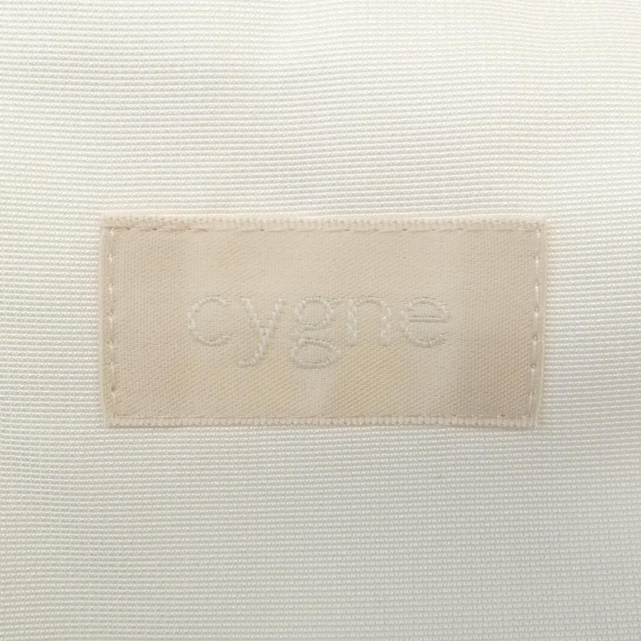 Other Other Cygne Vest Others Tops DUTY FREE for USA Size ONE SIZE - 4 Thumbnail