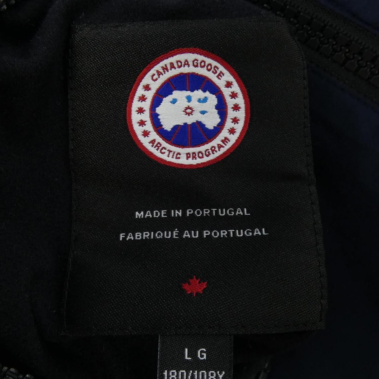 Canada Goose Canada Goose Canada Goose KINROSS Vest Textile Outerwear 2464MBA DUTY FREE for USA Size ONE SIZE - 4 Thumbnail