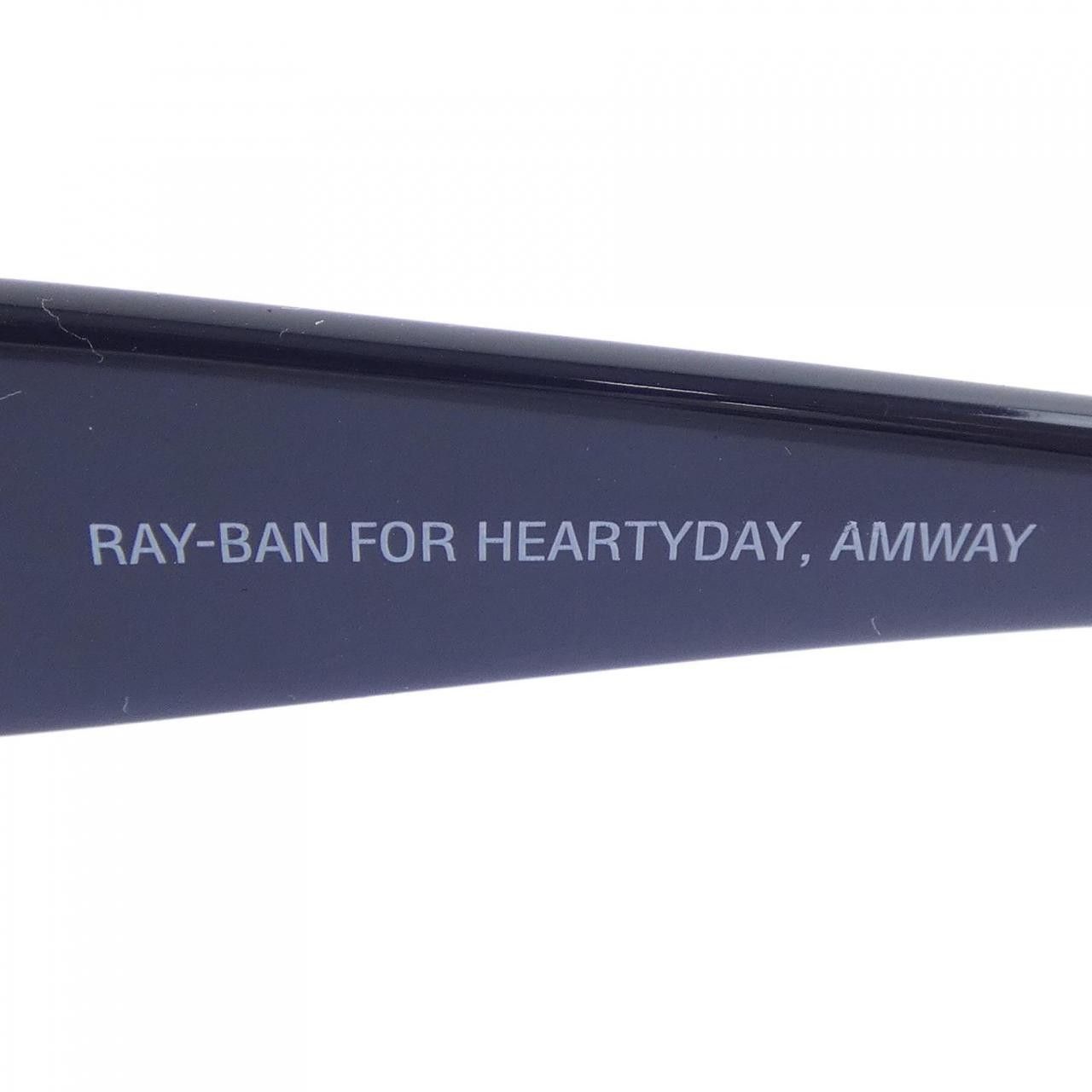 Other Ray-Ban Ray Ban HEARTYDAY Sunglasses Plastic / Synthetic Sunglasses HEARTYDAY DUTY FREE for USA Size ONE SIZE - 4 Thumbnail