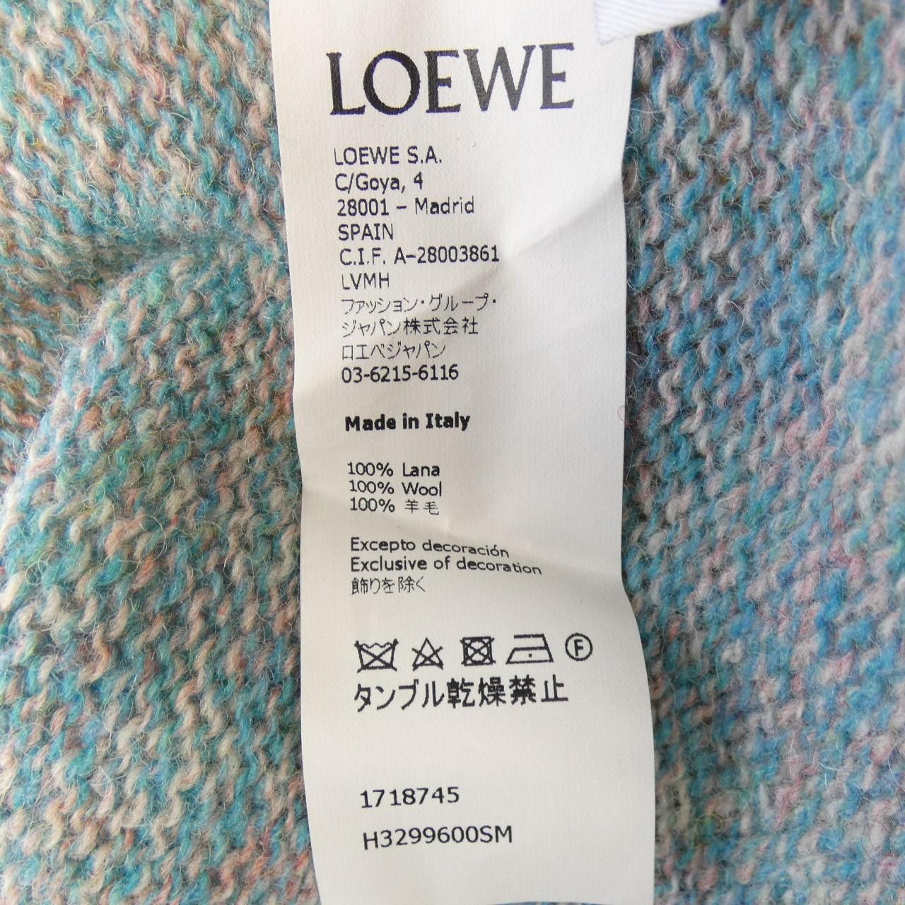 Loewe Loewe Loewe Knitwear Textile Tops H3299600SM DUTY FREE for USA Size ONE SIZE - 3 Thumbnail