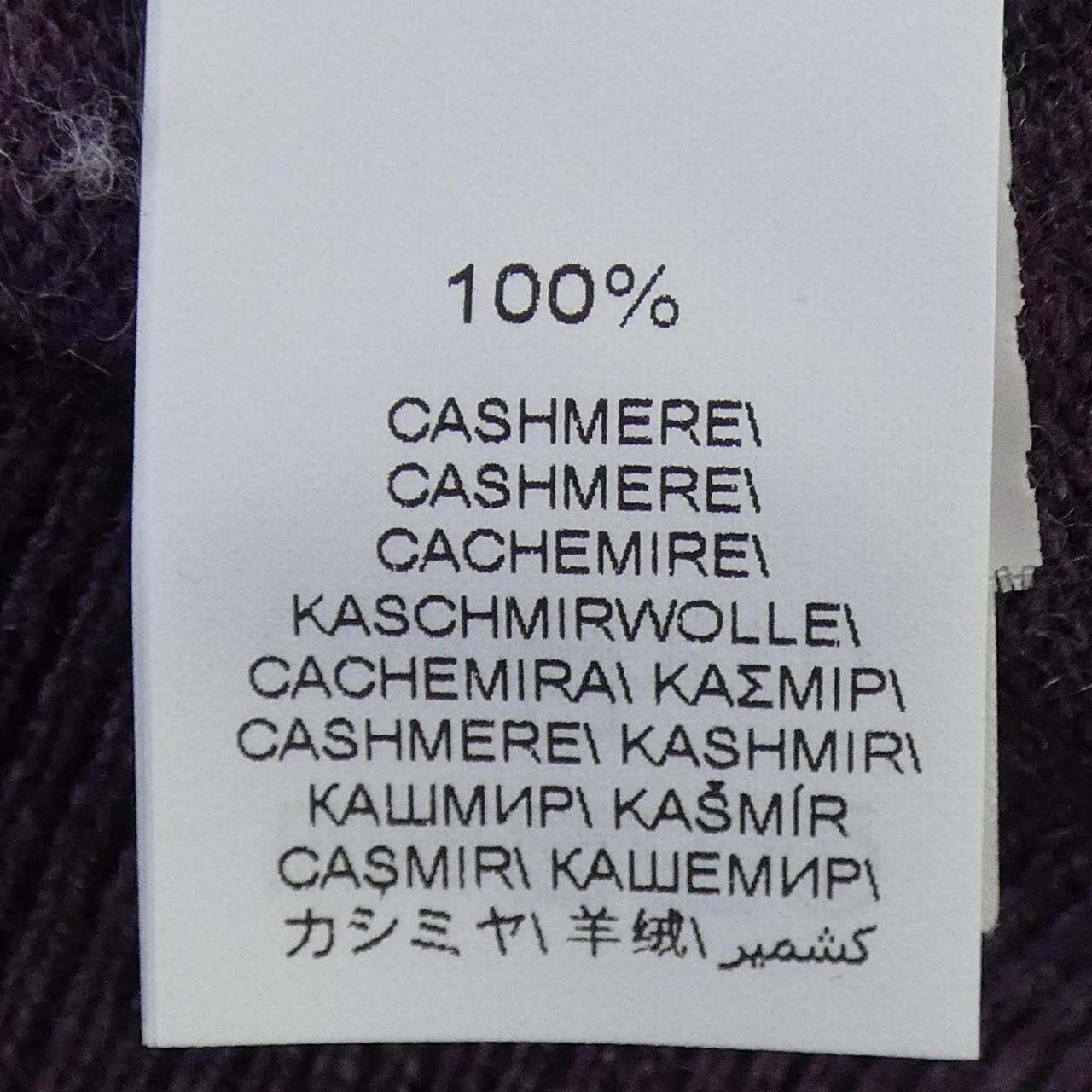 Brunello Cucinelli Brunello Cucinelli Brunello Cucinelli Cashmere Knit Textile Tops LAK1698979 DUTY FREE for USA Size ONE SIZE - 3 Thumbnail