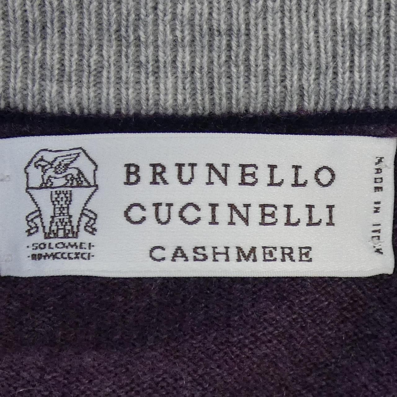 Brunello Cucinelli Brunello Cucinelli Brunello Cucinelli Cashmere Knit Textile Tops LAK1698979 DUTY FREE for USA Size ONE SIZE - 4 Thumbnail
