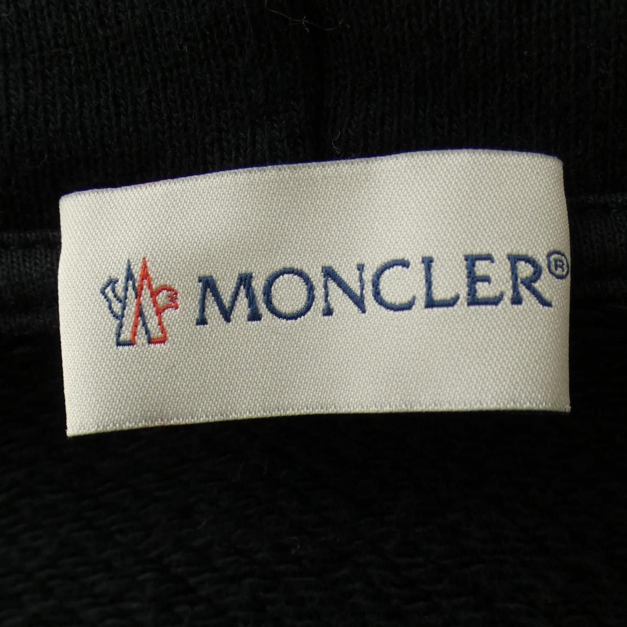 Moncler Moncler Moncler Genius Palm Angels Hoodie Others Sweatshirts & Hoodies 209L8G00007 DUTY FREE for USA Size ONE SIZE - 5 Thumbnail