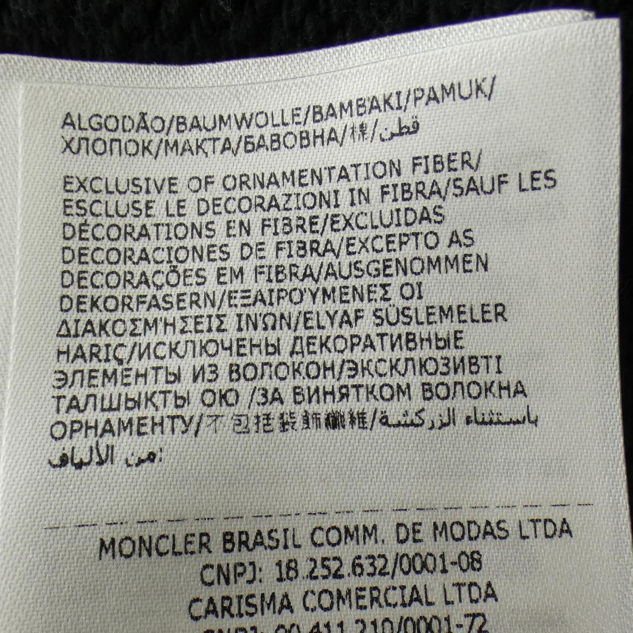 Moncler Moncler Moncler Genius Palm Angels Hoodie Others Sweatshirts & Hoodies 209L8G00007 DUTY FREE for USA Size ONE SIZE - 4 Thumbnail