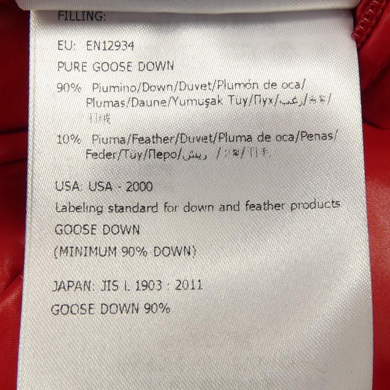 Moncler Moncler Moncler Ecrins Down Jacket Textile Outerwear ECRINS DUTY FREE for USA Size ONE SIZE - 4 Thumbnail