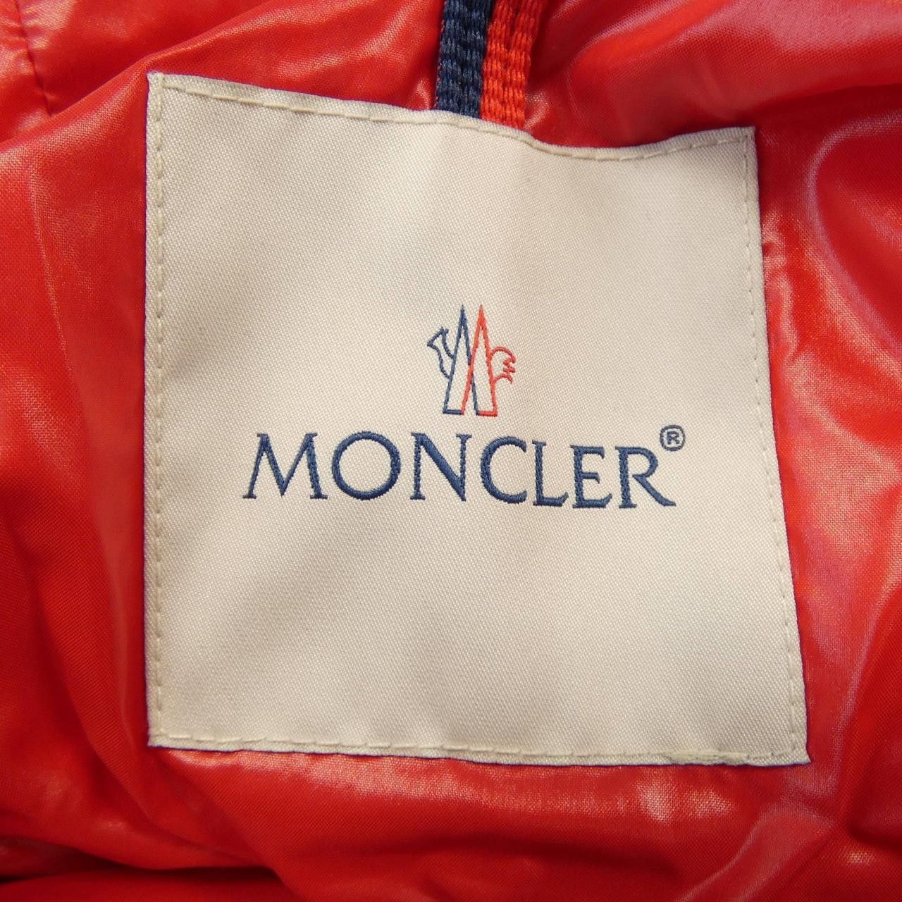 Moncler Moncler Moncler Ecrins Down Jacket Textile Outerwear ECRINS DUTY FREE for USA Size ONE SIZE - 5 Thumbnail