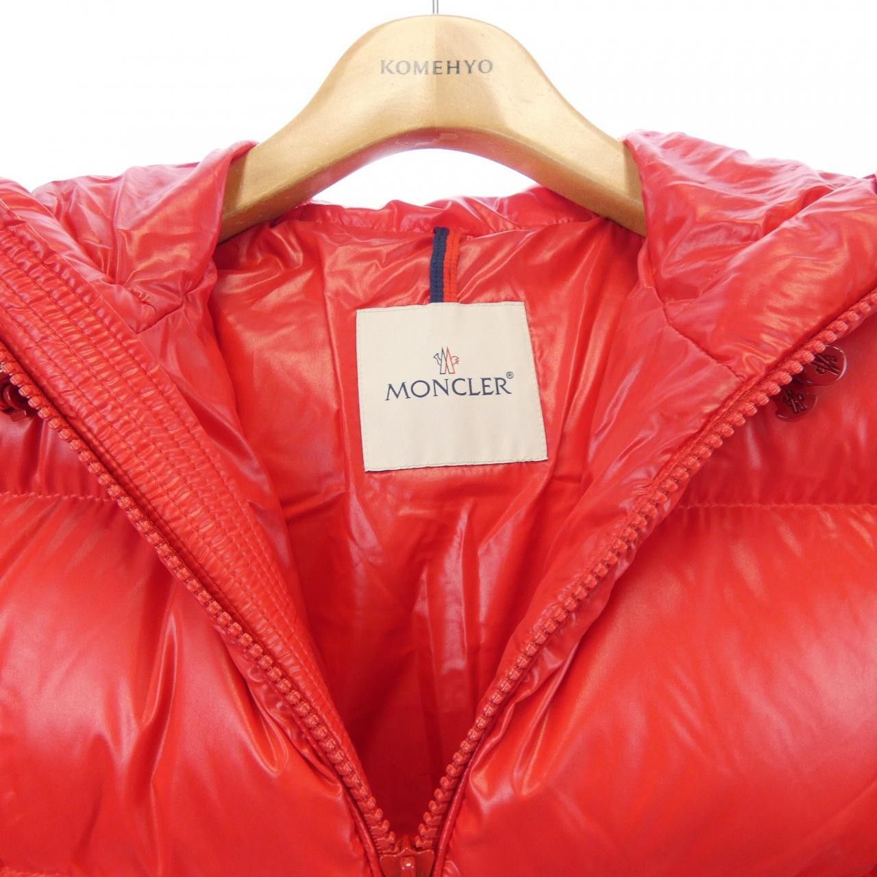 Moncler Moncler Moncler Ecrins Down Jacket Textile Outerwear ECRINS DUTY FREE for USA Size ONE SIZE - 7 Thumbnail