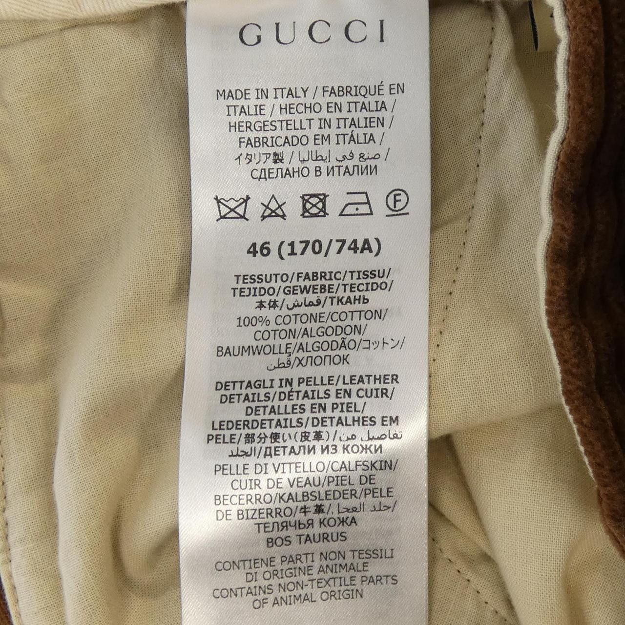 Gucci Gucci Gucci Pants Textile Pants 643877 Z8AM8 DUTY FREE for USA Size ONE SIZE - 3 Thumbnail