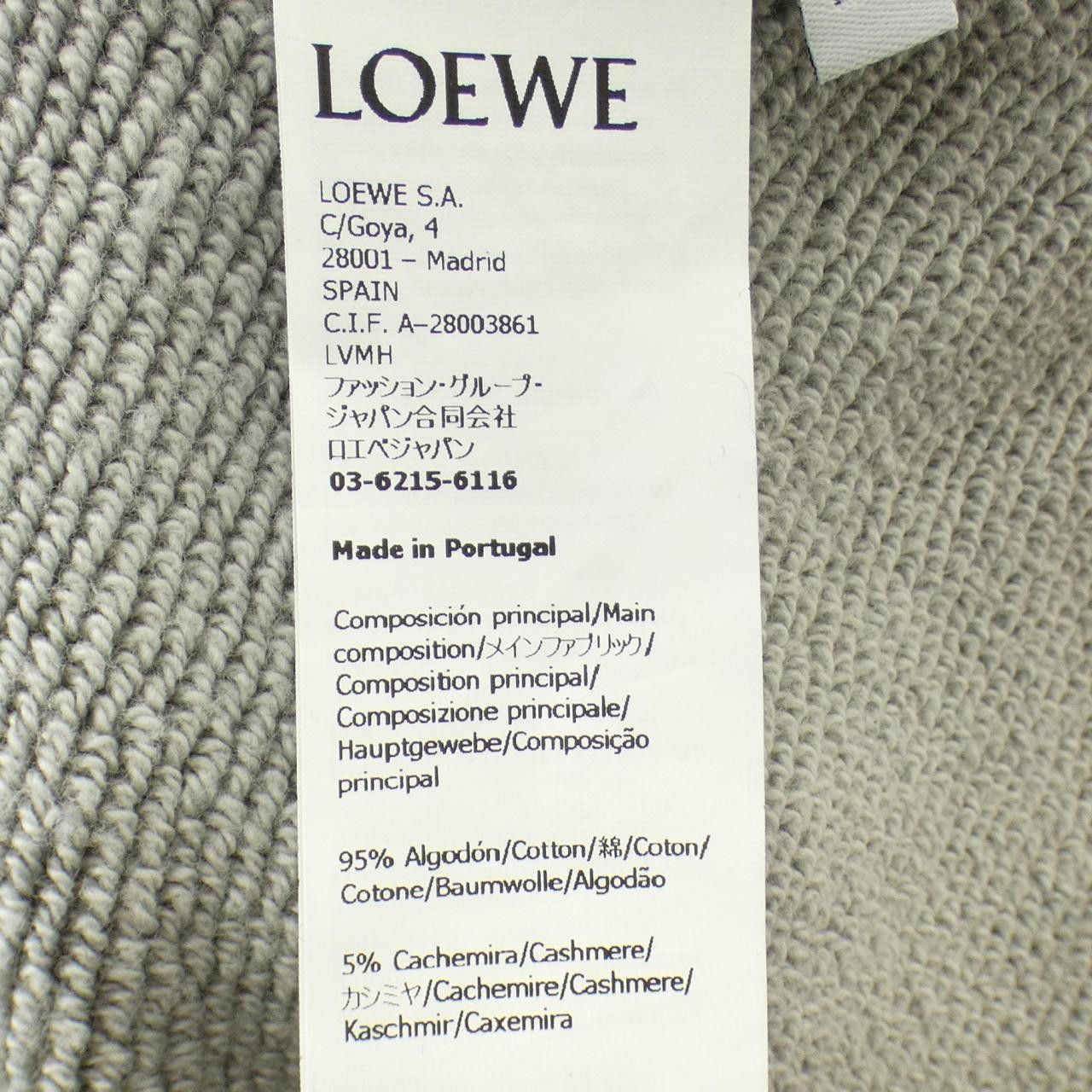 Loewe Loewe Loewe Cotton Hoodie Textile Sweatshirts & Hoodies H526Y25X46 DUTY FREE for USA Size ONE SIZE - 3 Thumbnail