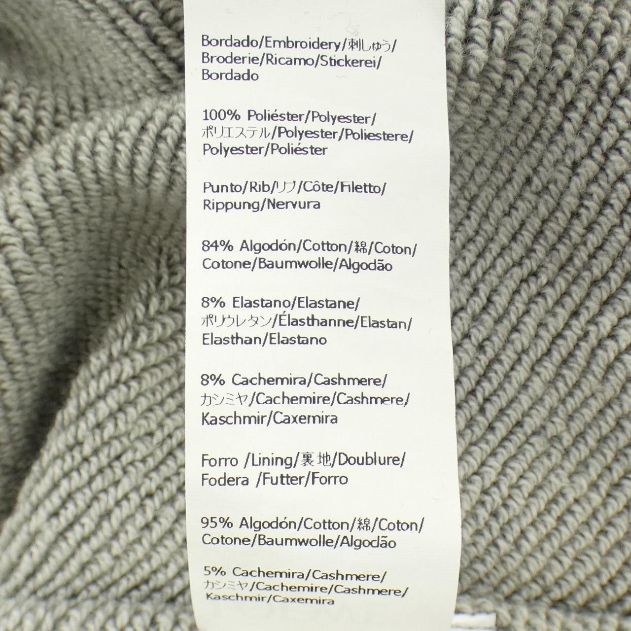 Loewe Loewe Loewe Cotton Hoodie Textile Sweatshirts & Hoodies H526Y25X46 DUTY FREE for USA Size ONE SIZE - 4 Thumbnail