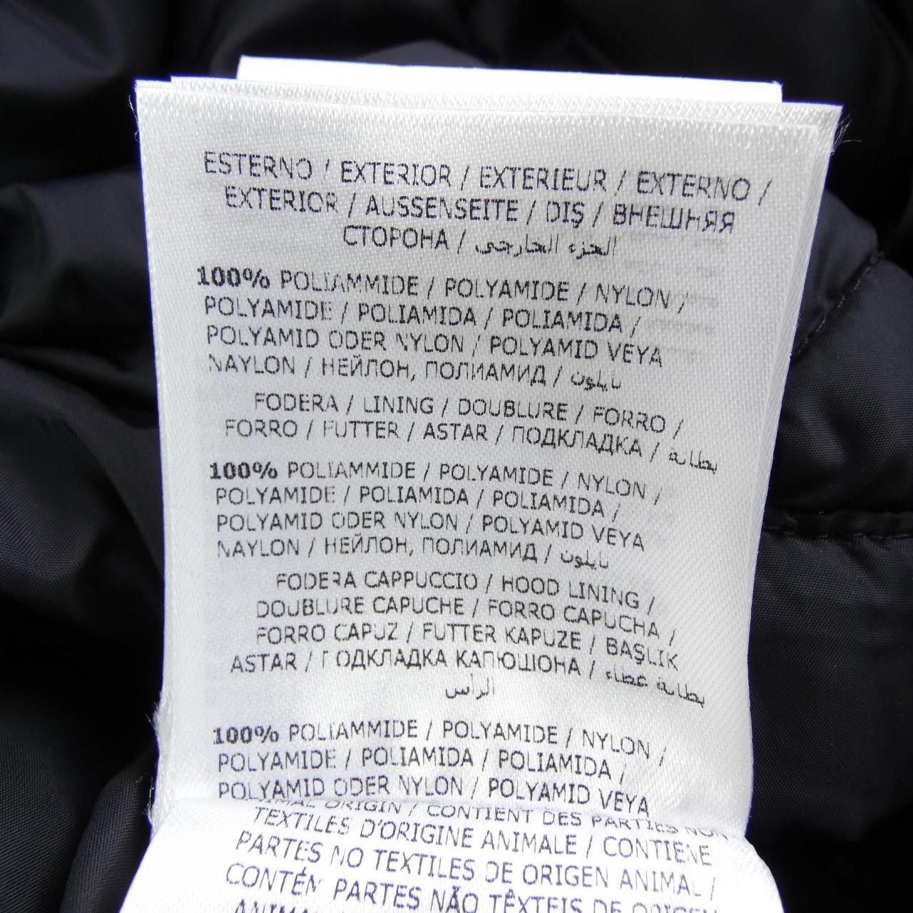 Moncler Moncler Moncler MORANDIERES Down Jacket Textile Outerwear MORANDIERES DUTY FREE for USA Size ONE SIZE - 3 Thumbnail