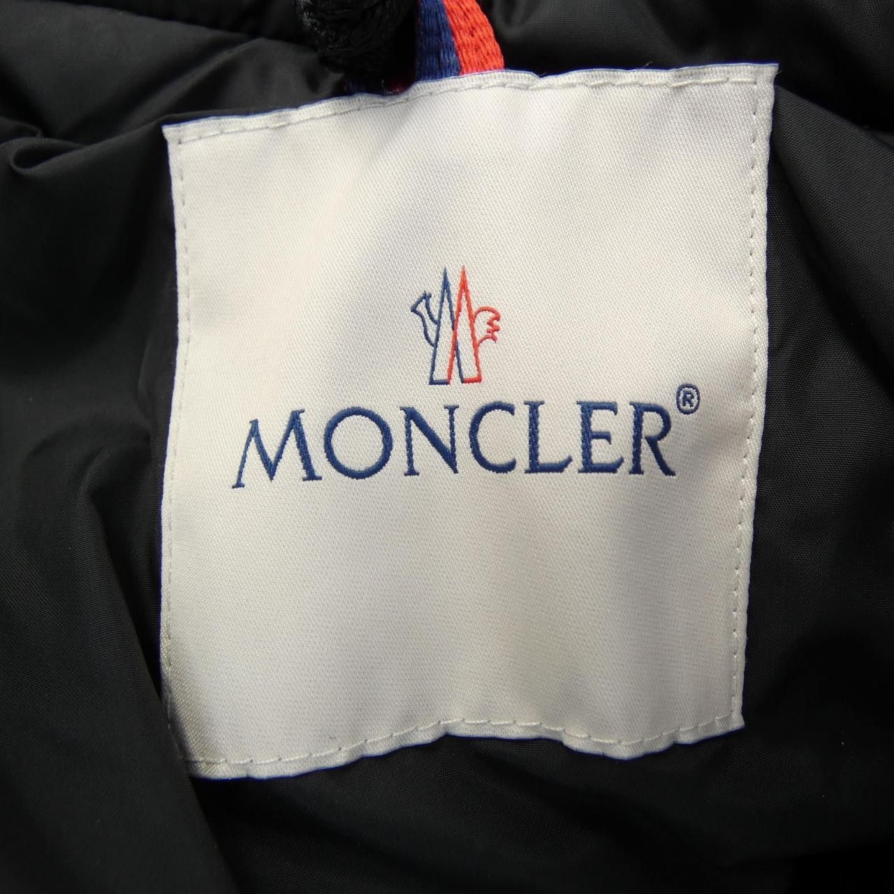 Moncler Moncler Moncler MORANDIERES Down Jacket Textile Outerwear MORANDIERES DUTY FREE for USA Size ONE SIZE - 5 Thumbnail