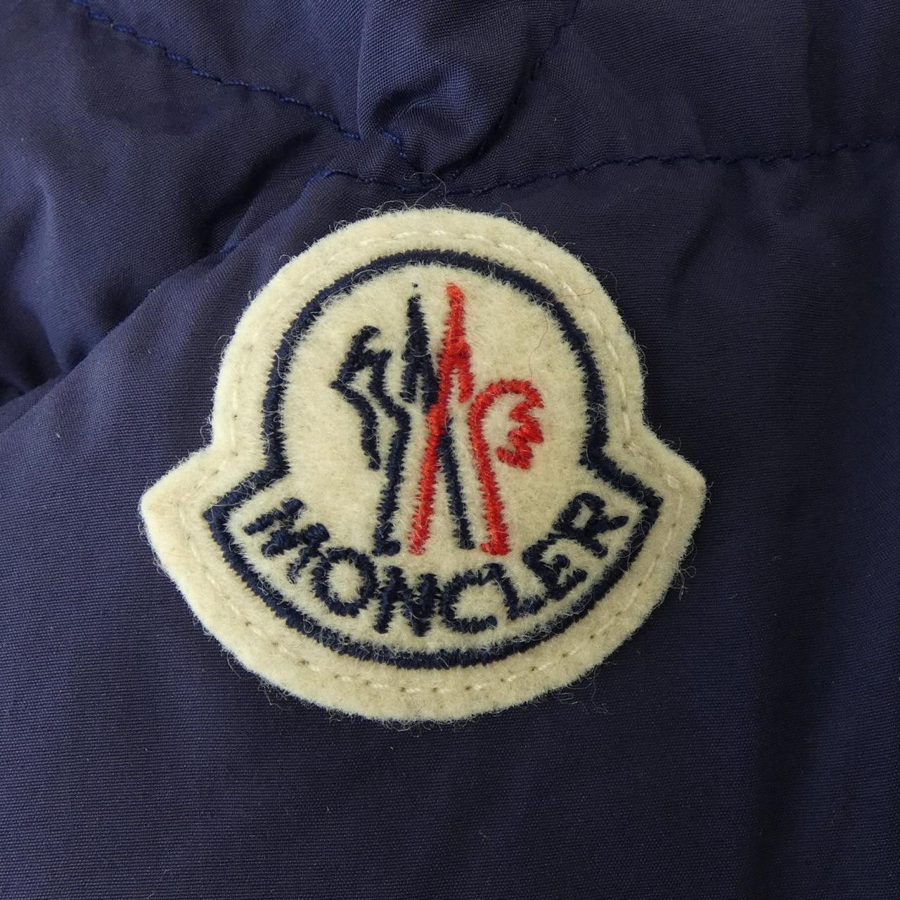 Moncler Moncler Moncler TANGUY Down Jacket Textile Outerwear TANGUY DUTY FREE for USA Size ONE SIZE - 9 Thumbnail