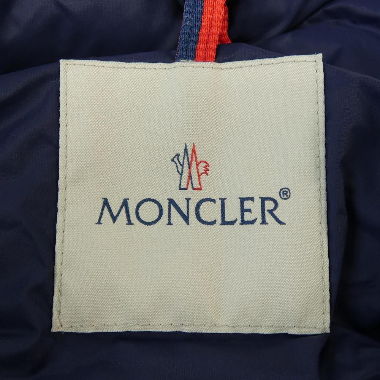 Moncler Moncler Moncler TANGUY Down Jacket Textile Outerwear TANGUY DUTY FREE for USA Size ONE SIZE - 6 Thumbnail