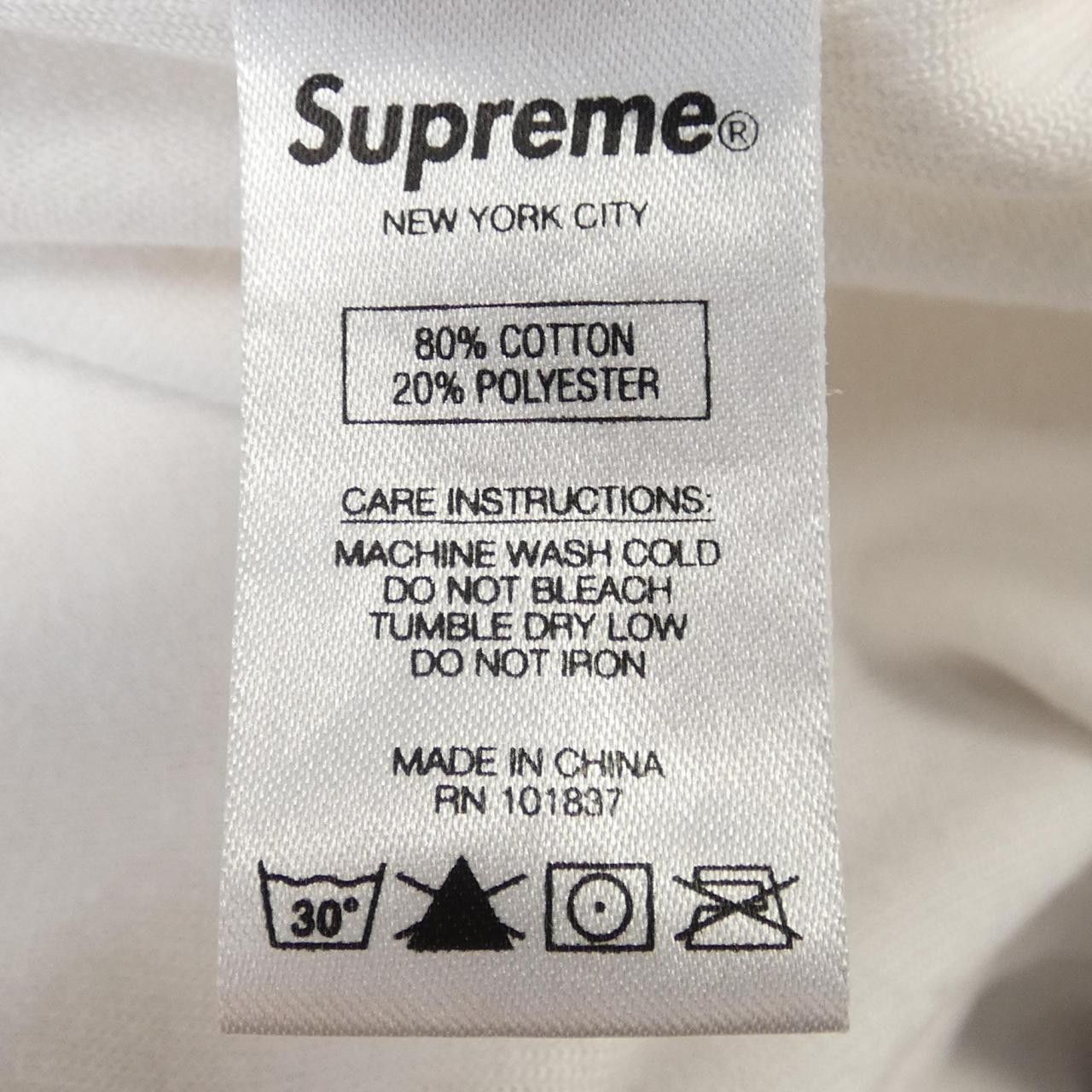 Supreme Supreme Supreme Jacket Textile Outerwear DUTY FREE for USA Size ONE SIZE - 3 Thumbnail