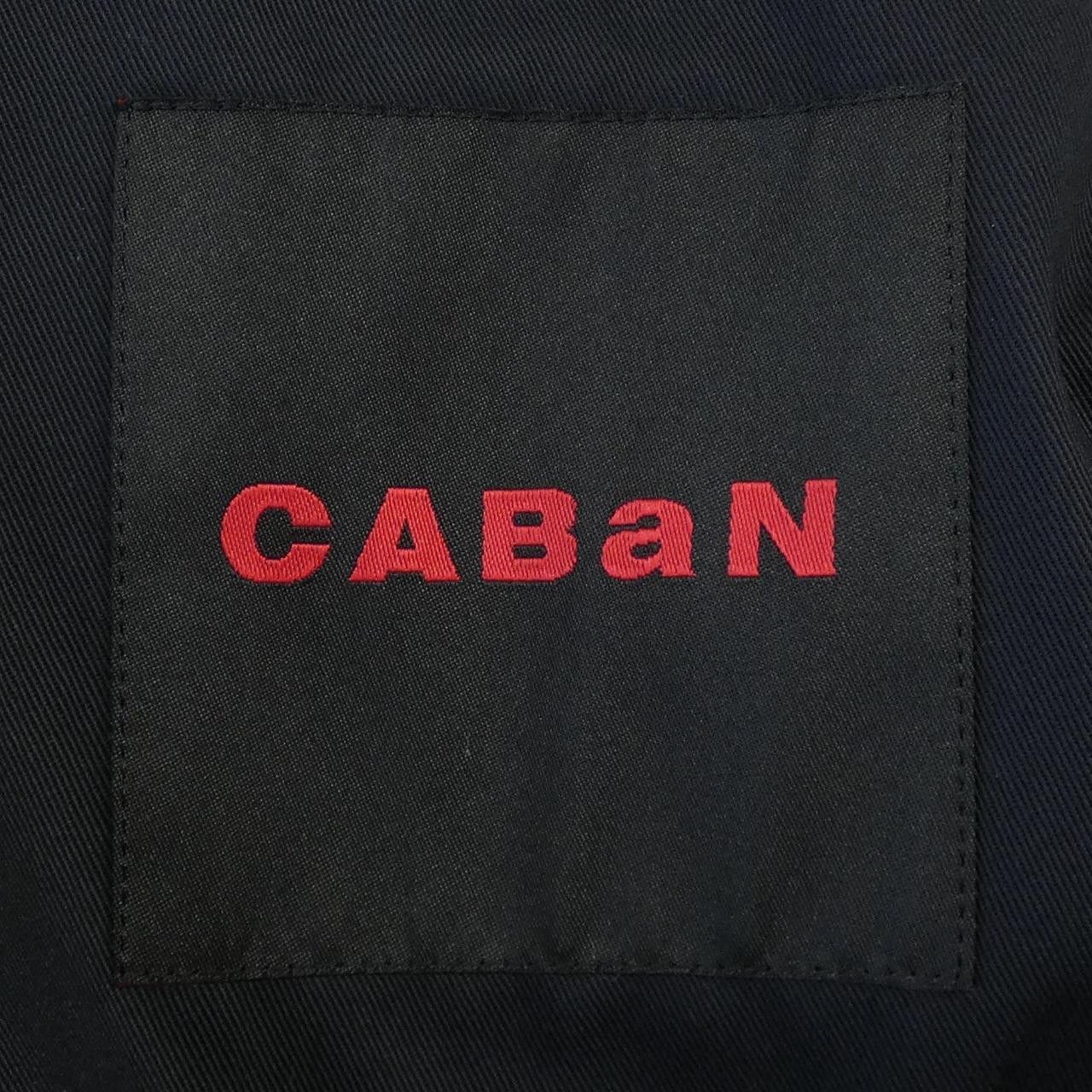 Other Other Cabana Jacket Textile Outerwear 59-07-41-07001 DUTY FREE for USA Size ONE SIZE - 4 Thumbnail