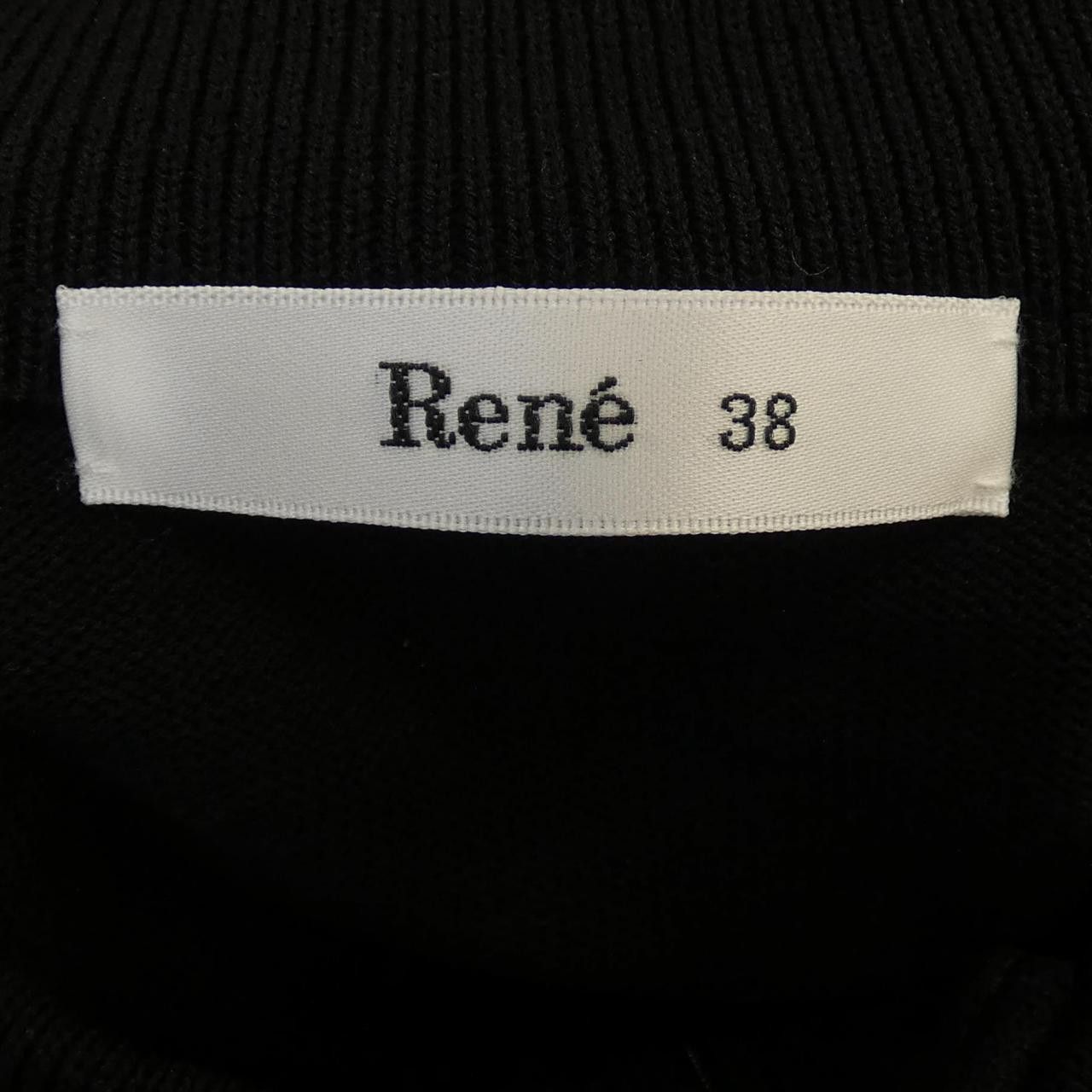 Other Other Rene Blouson Jacket Others Outerwear 6032240 DUTY FREE for USA Size ONE SIZE - 4 Thumbnail